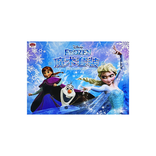Frozen The Magic Gift