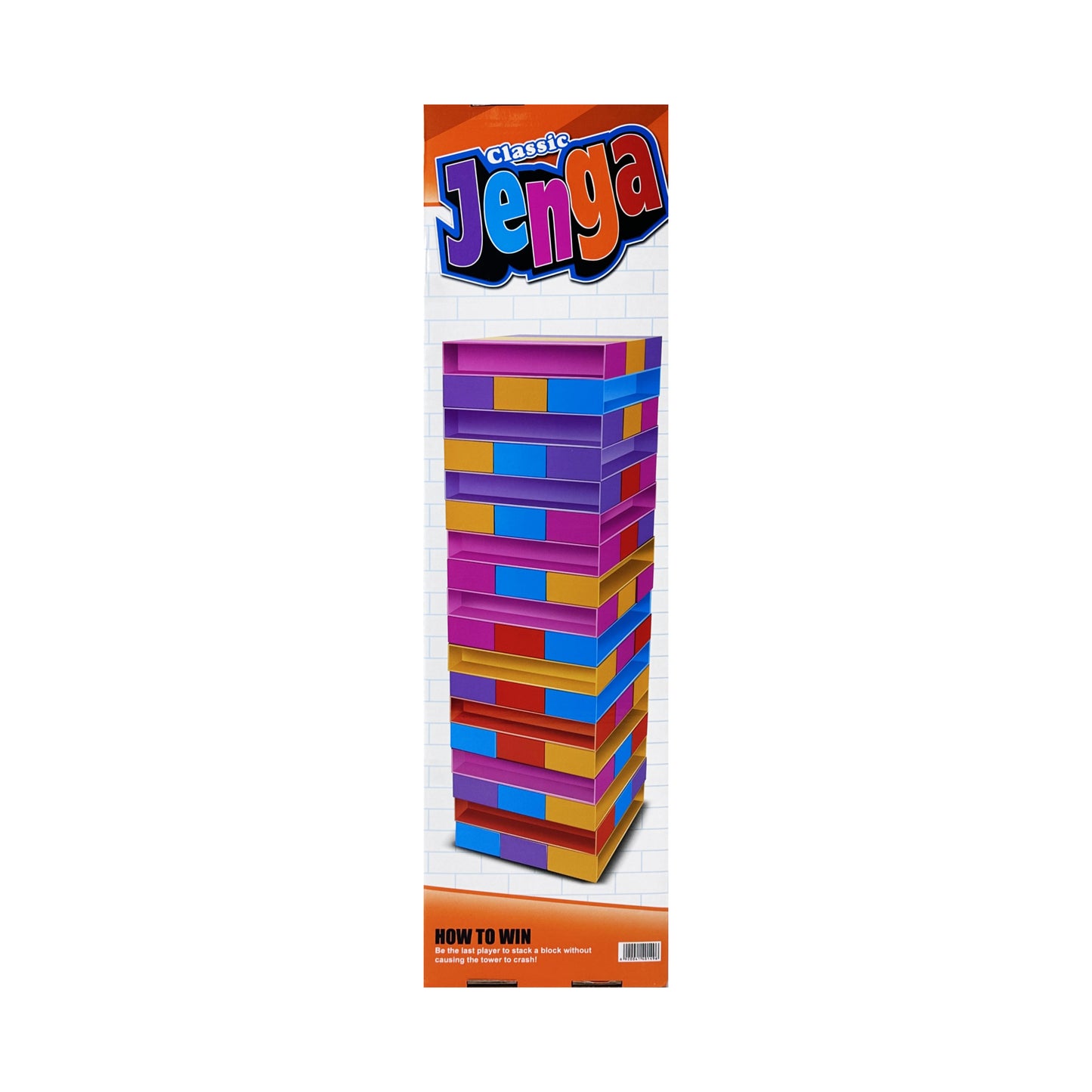 Planet T: CLASSIC GIANT JENGA