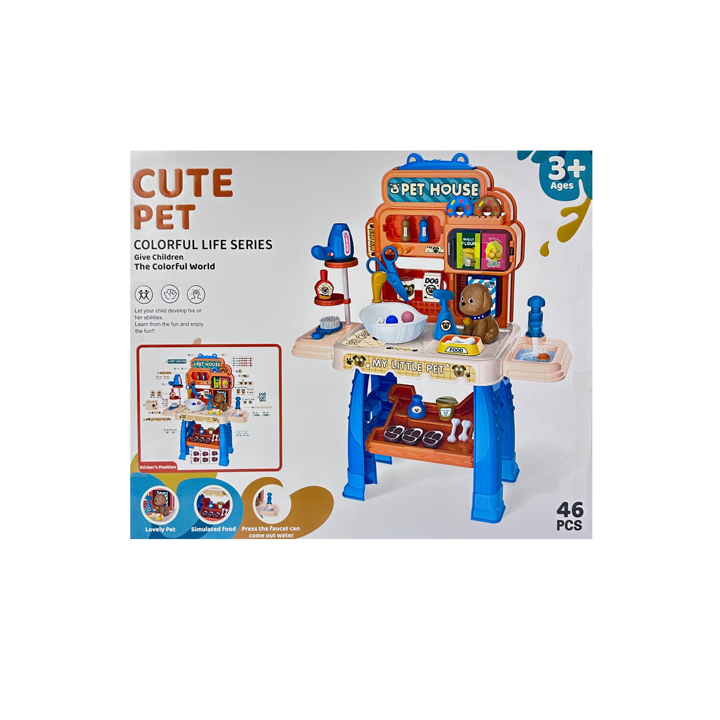 Veterinary station set