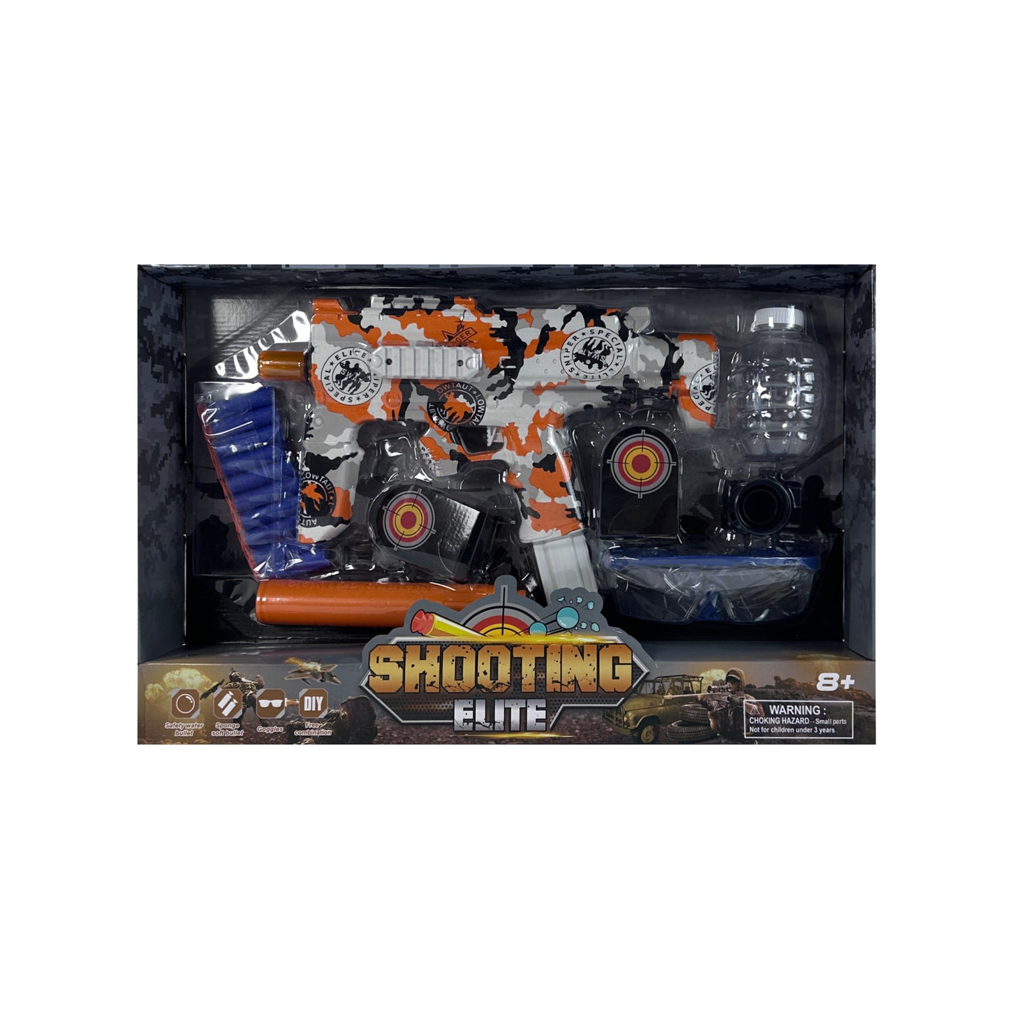 Electric Bullet Toy  Battery Operated Gel Ball Gun Ejection Water Beads Blaster Gun Toy