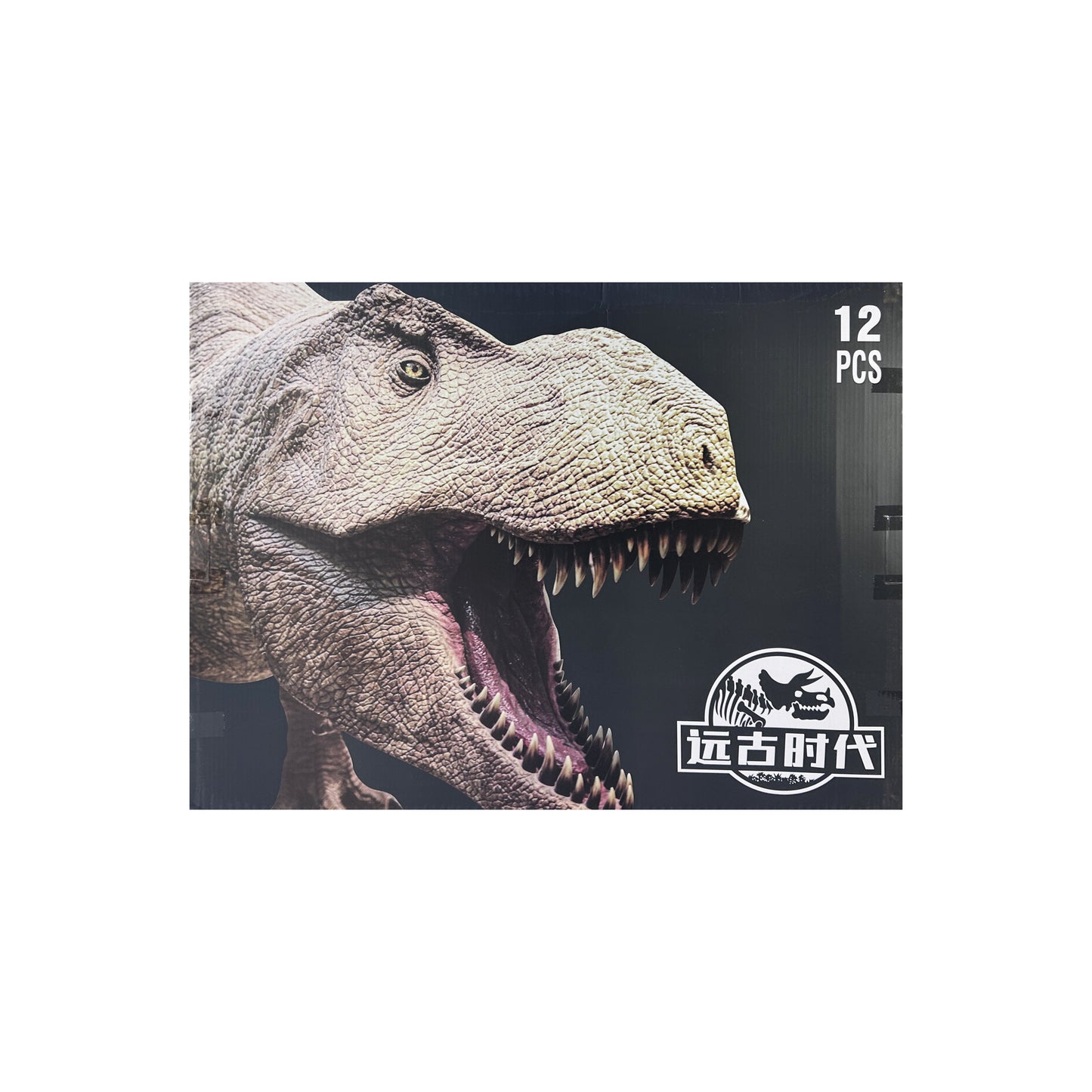 Dinosaur figurines