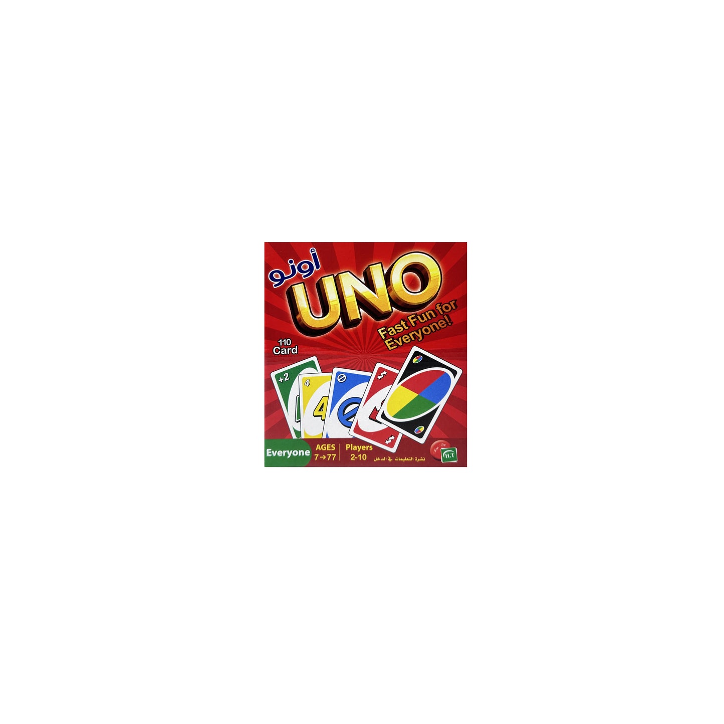 Uno Fast Fun For Everyone 2 to 10 players 110 cards
