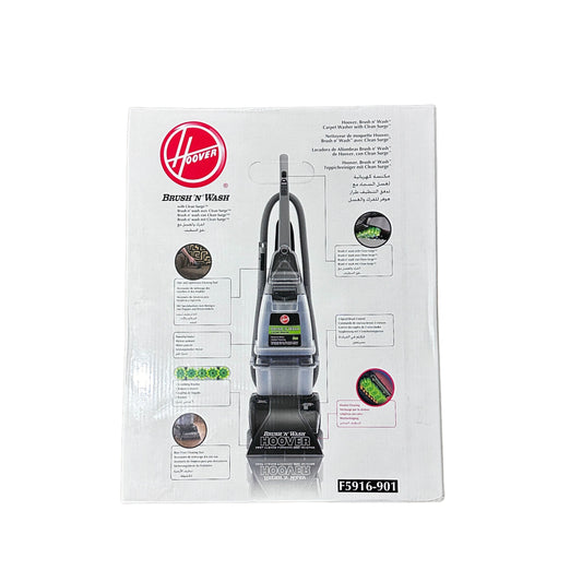 Brush & Wash Carpet and Hard Floor Washer