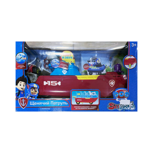 paw patrol sea patroller with light and sound