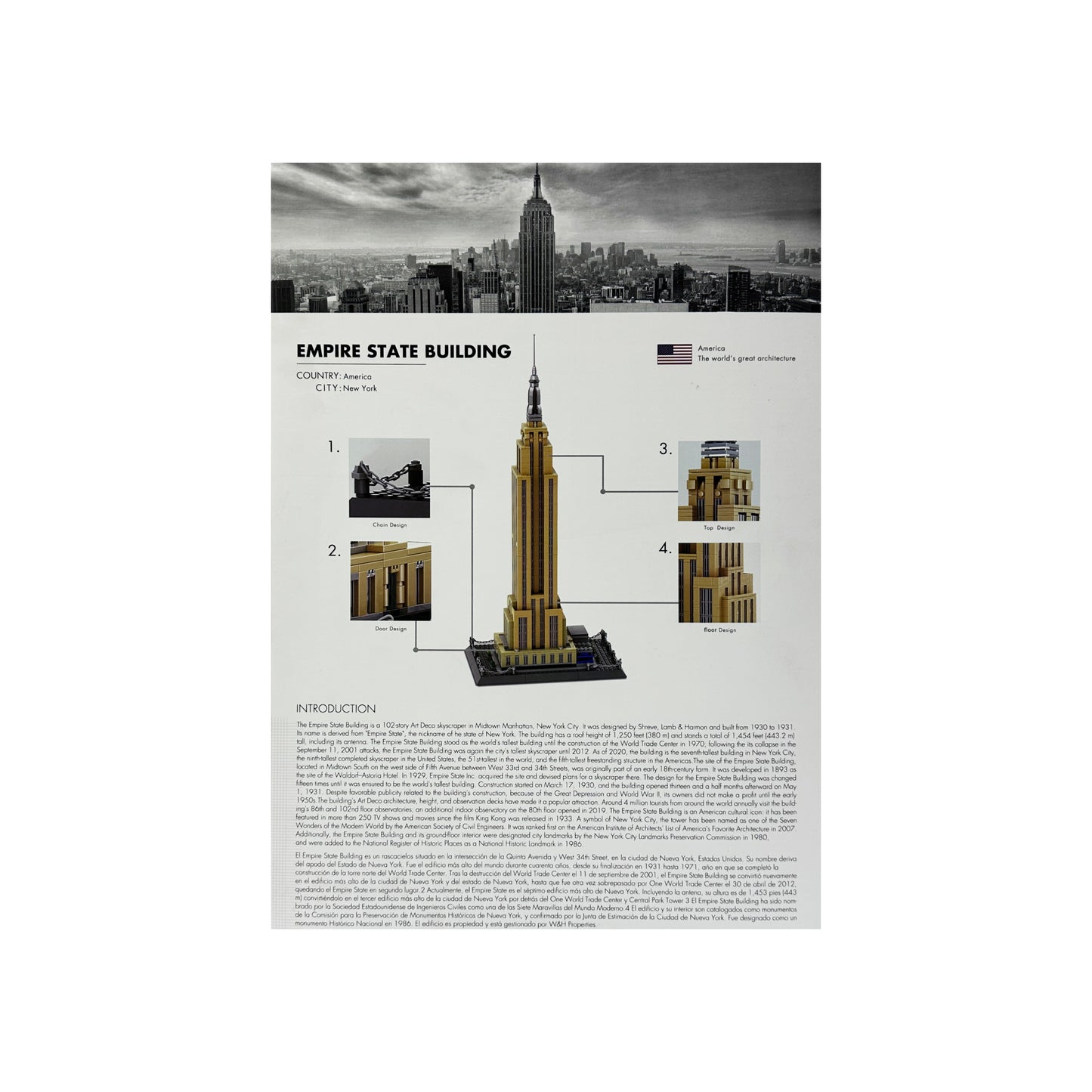 Empire State Building Kit - 1995 Pieces