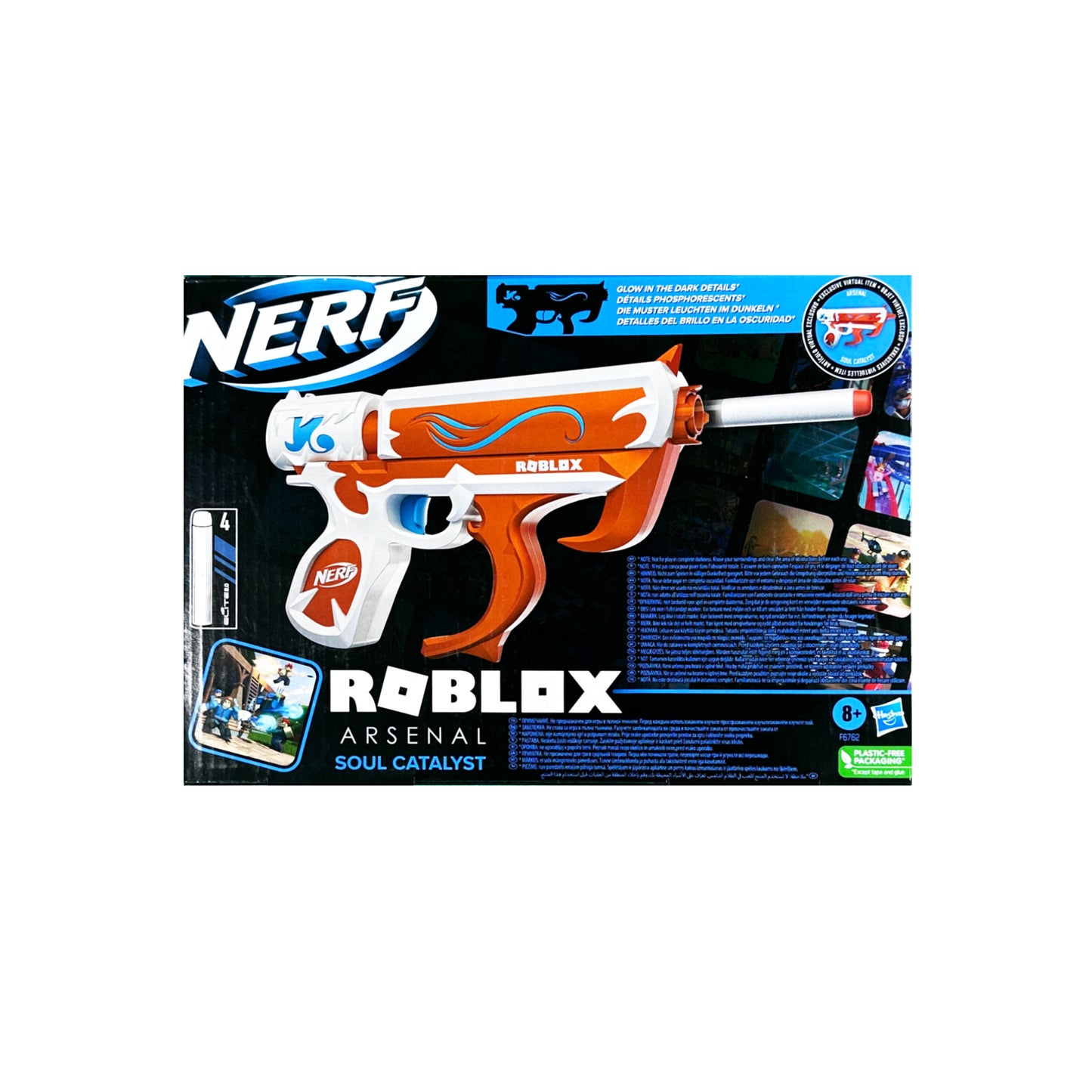 NERF Roblox 4 shots