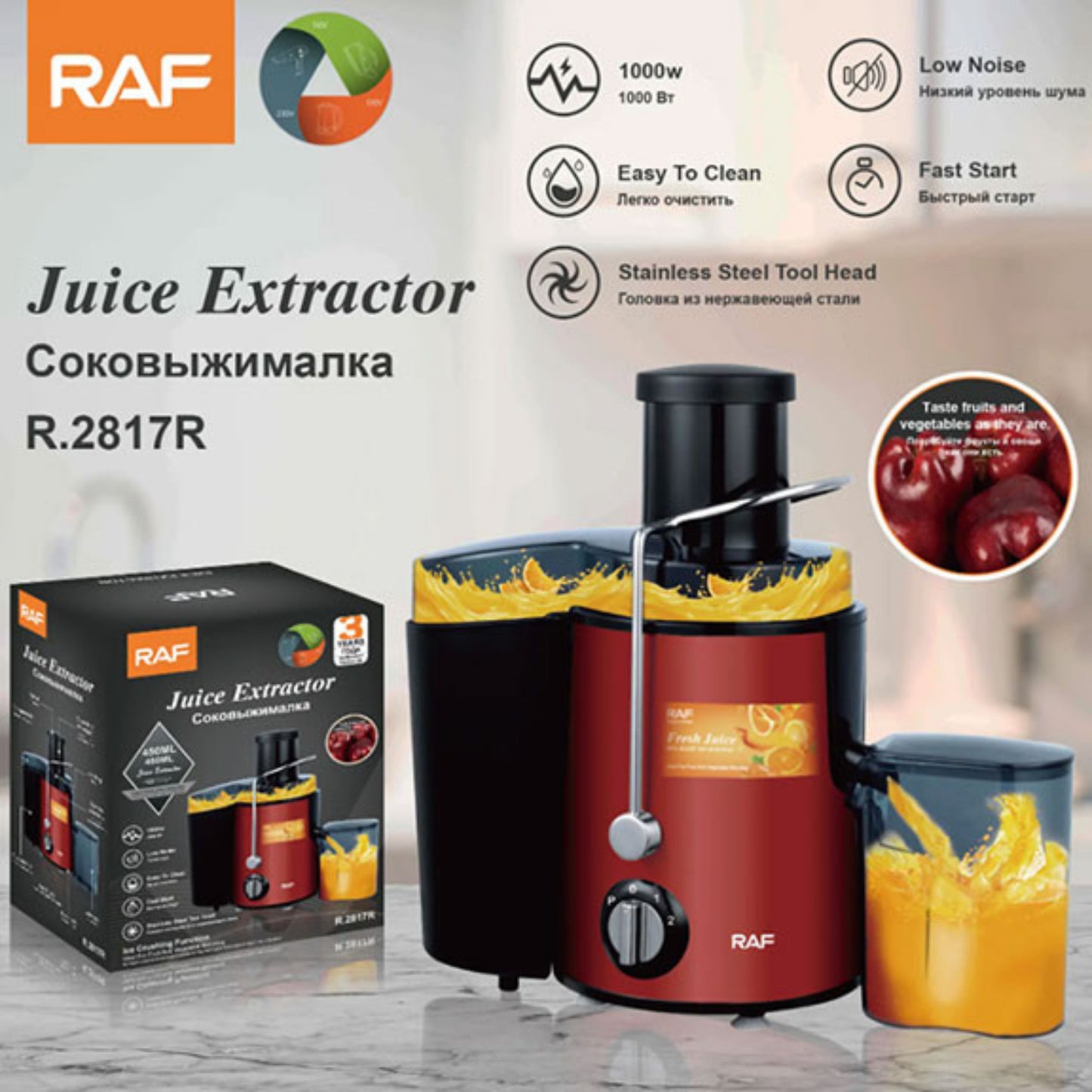 Raf Juice extractor 1000W - red