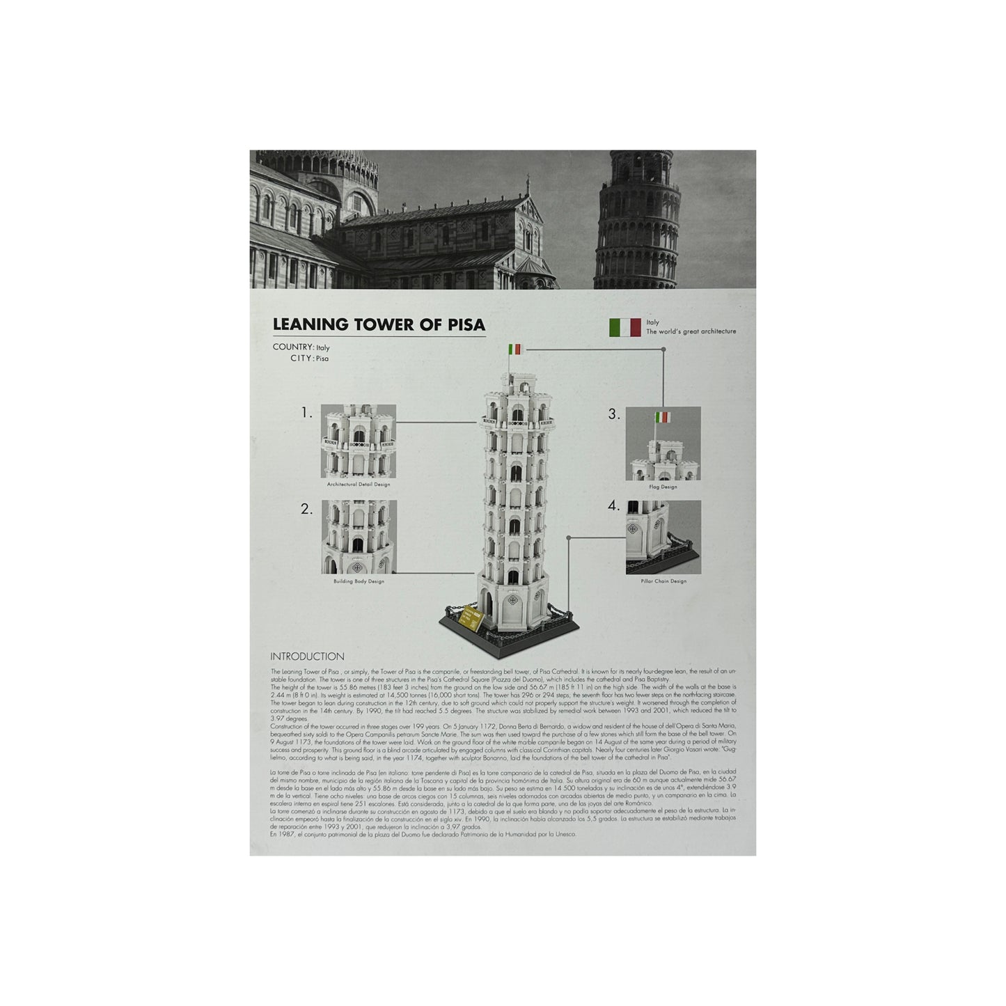 Leaning Tower Of Pisa Building Block - 1334 Pieces