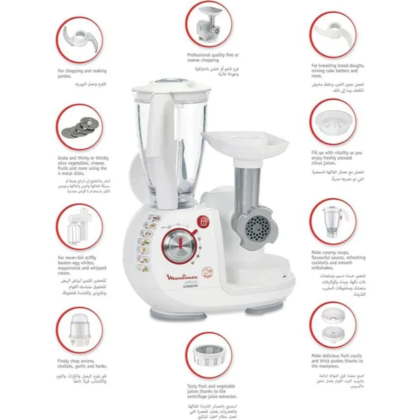 Moulinex – Food Processor, 38 Functions, 1000 W, White, Made In France