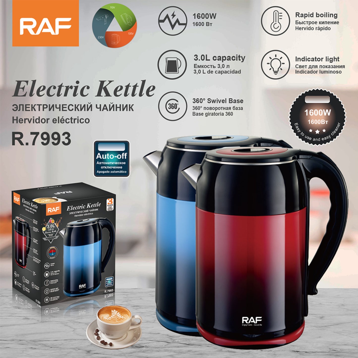 RAF 3L Electric Kettle 1600W  with Gradient Color Stainless Steel Housing Indicator Light Automatic Portable Household Rapid Boiling