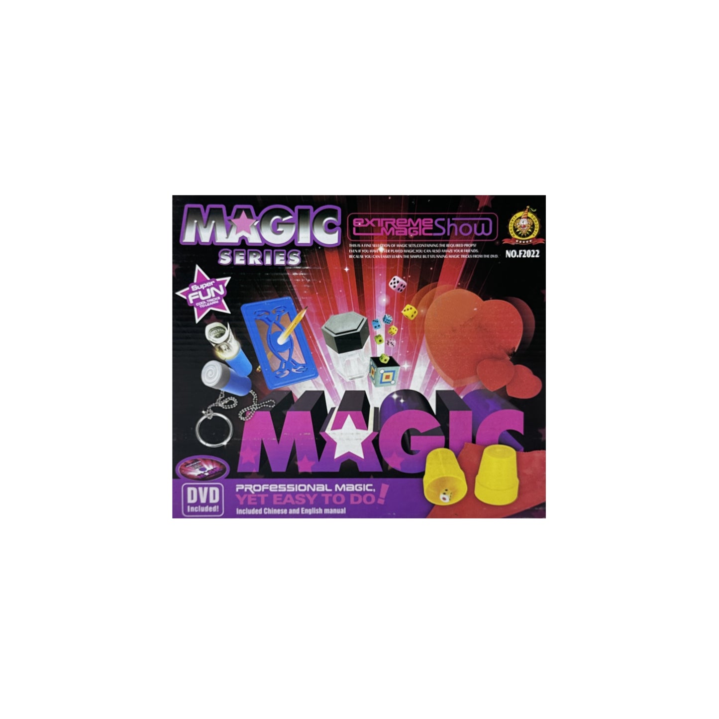 Magic box 7 tricks