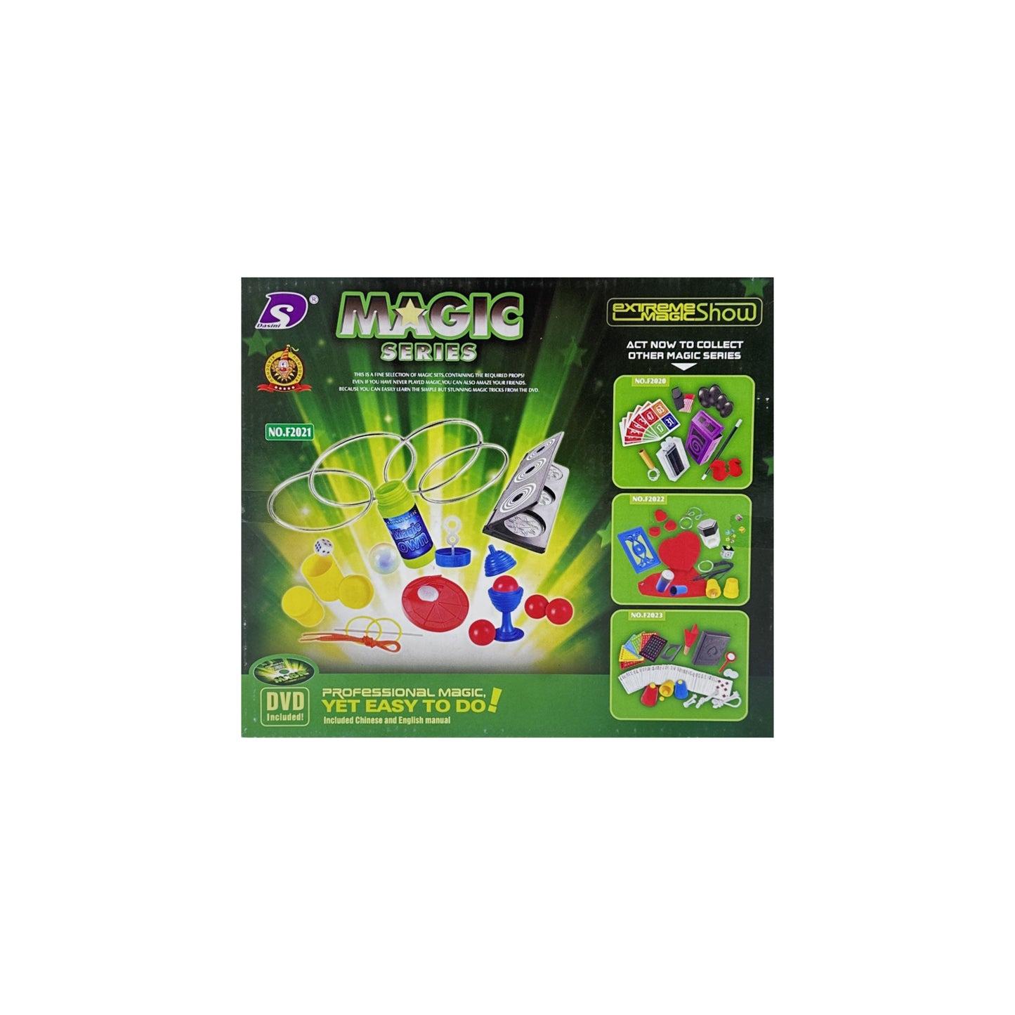 Magic Series Extreme Magic Show Set