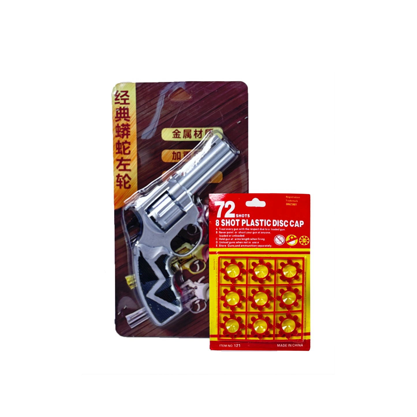Revolver alloy Gun 8 shots Plastic Disc Cap Silver