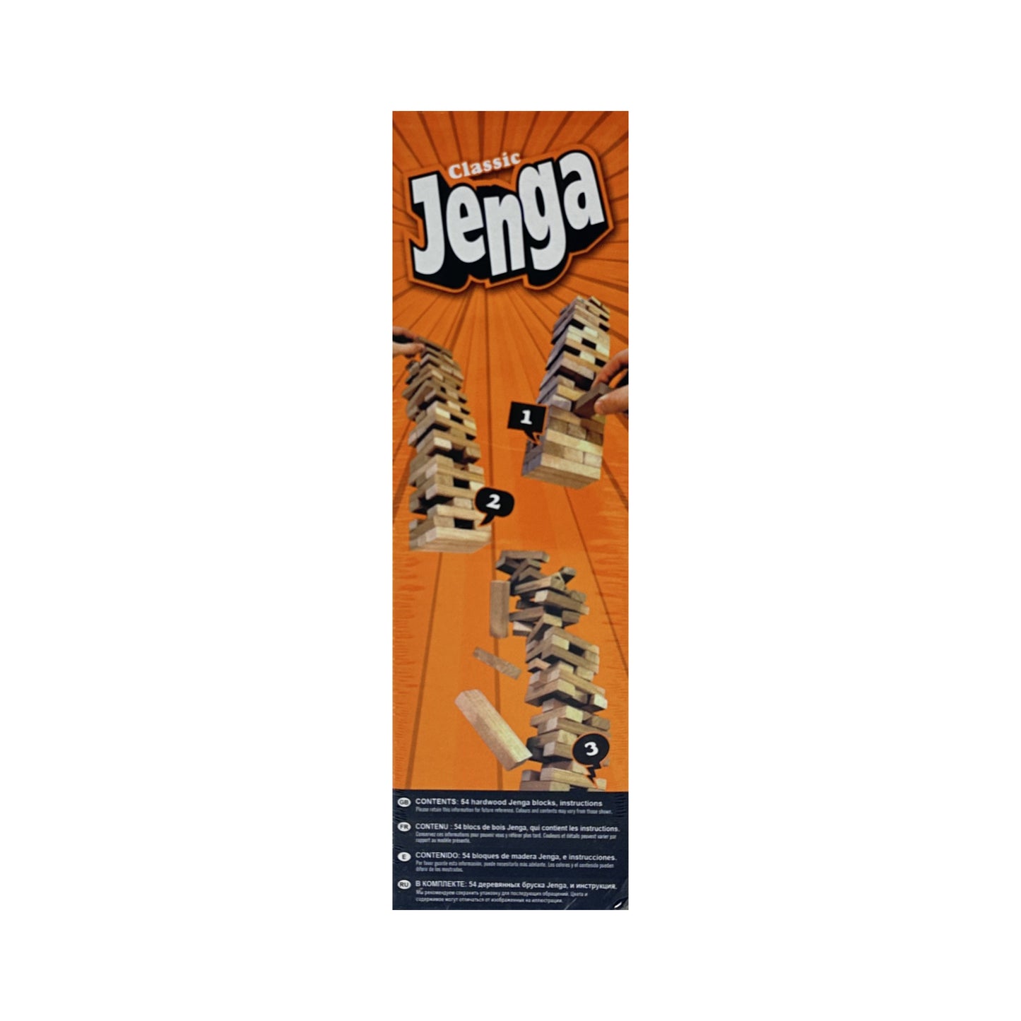Jenga Classic Game