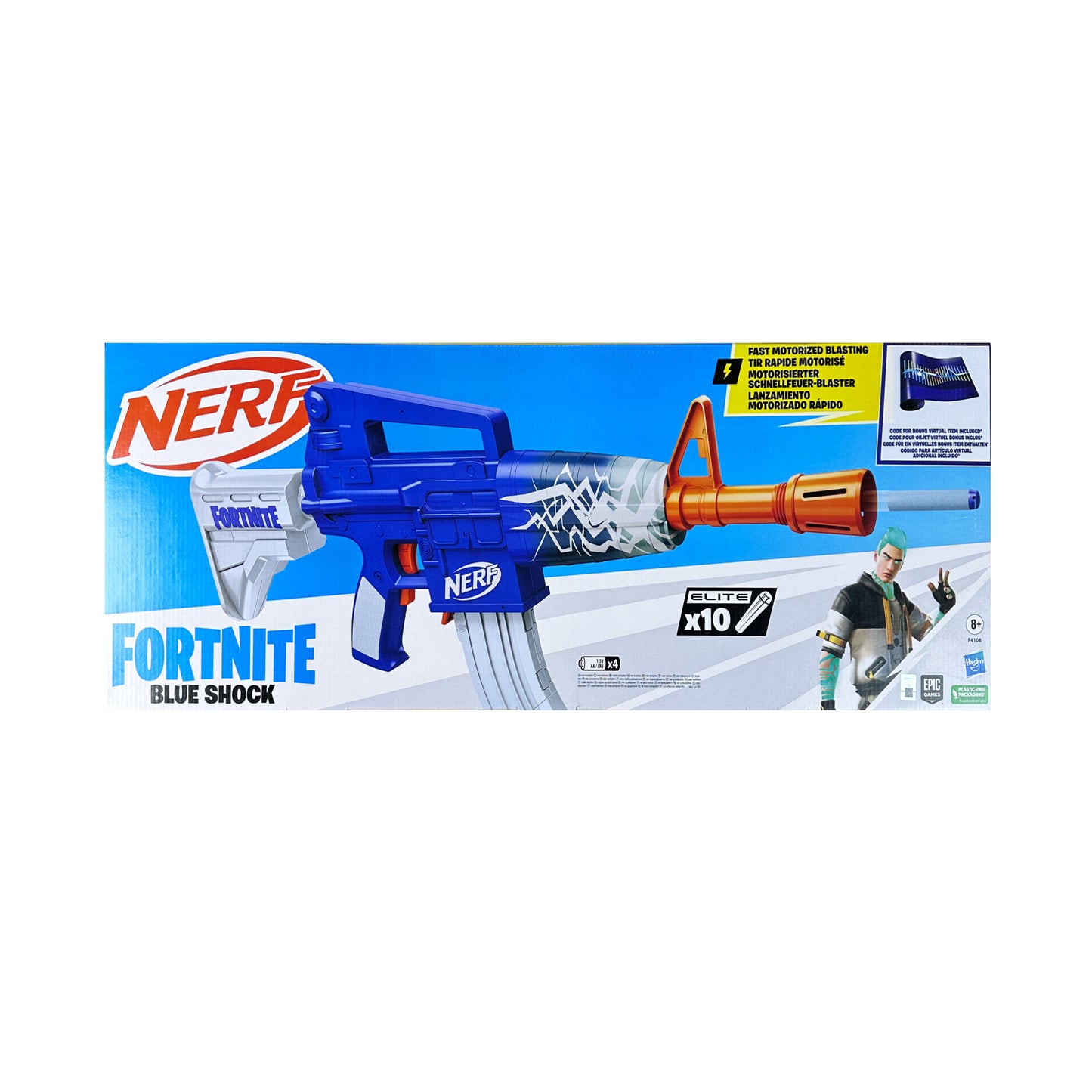 NERF  Fortnite M16 Gun 10 shots