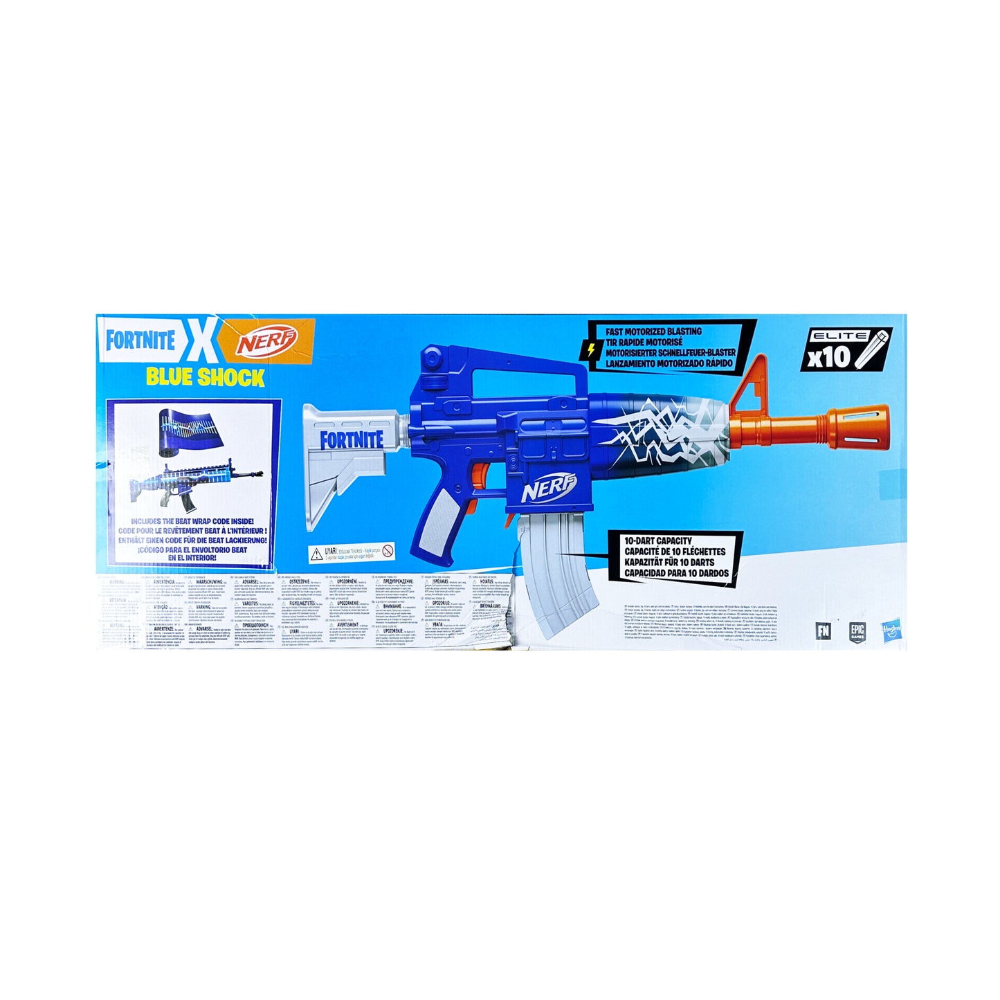 NERF  Fortnite M16 Gun 10 shots