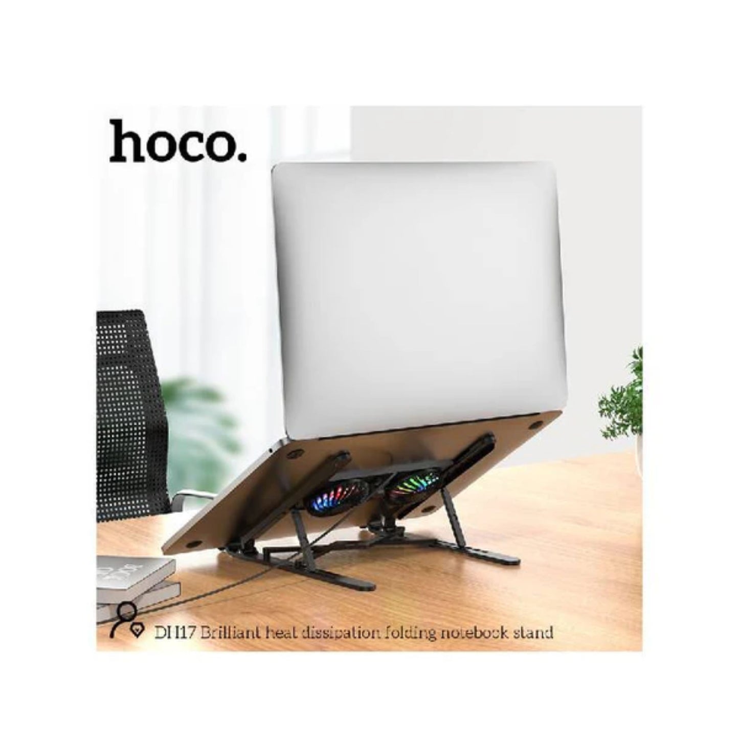 Hoco Brilliant Heat Dissipation Folding Notebook Stand -  Black