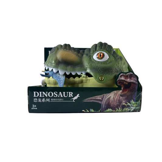 Dinosaur head tyrannosaurus rex toy