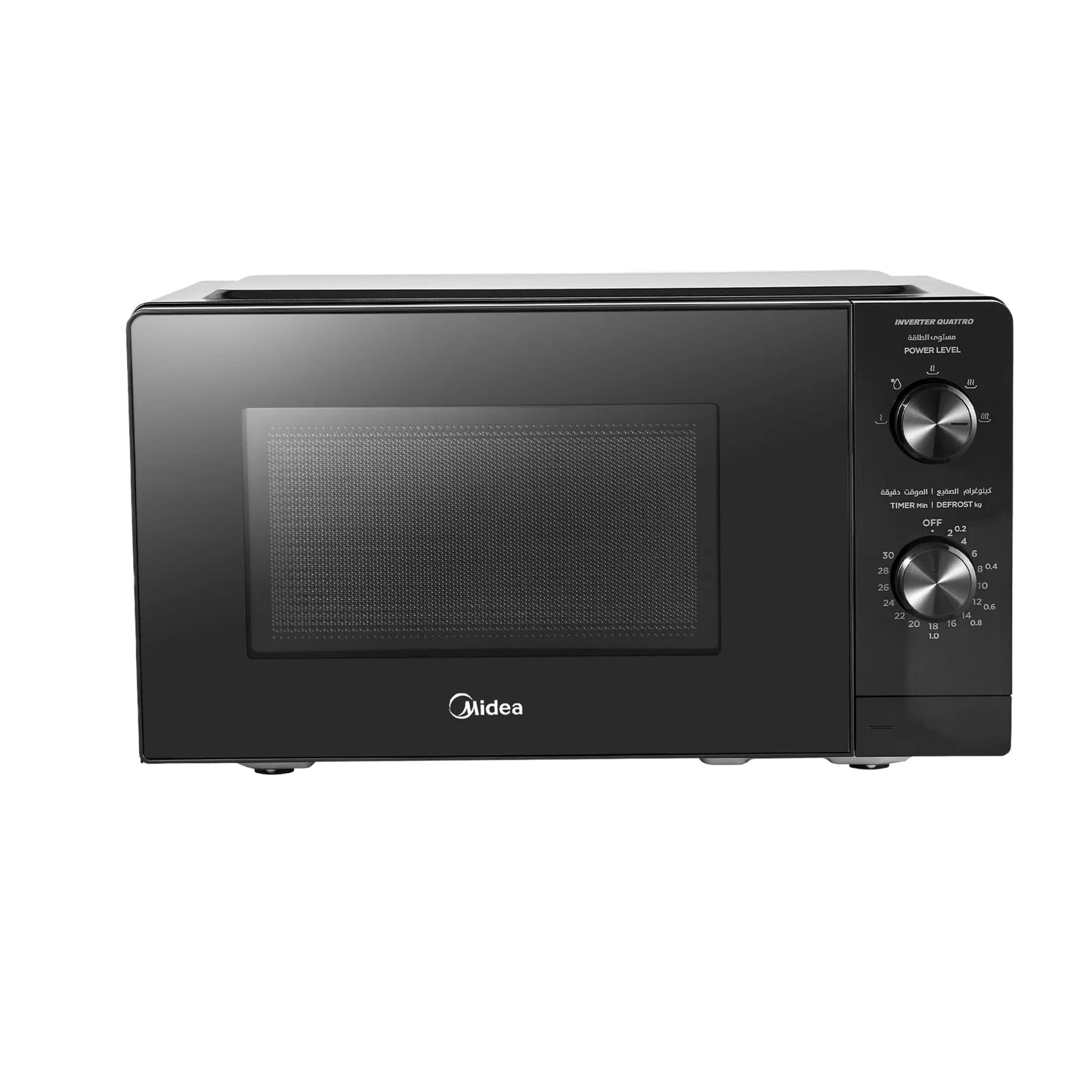 Midea inverter Microwave Oven, White 20L, 700W - Black