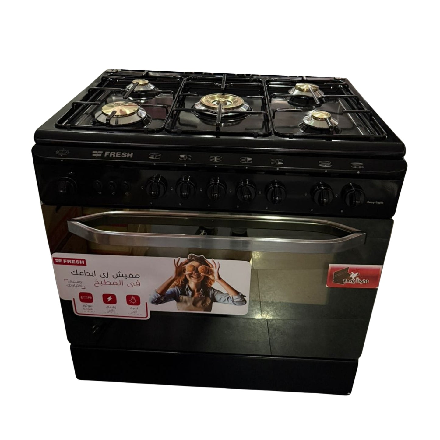 Fresh gas cooker 5 burners 1 Door 80cm  - Black