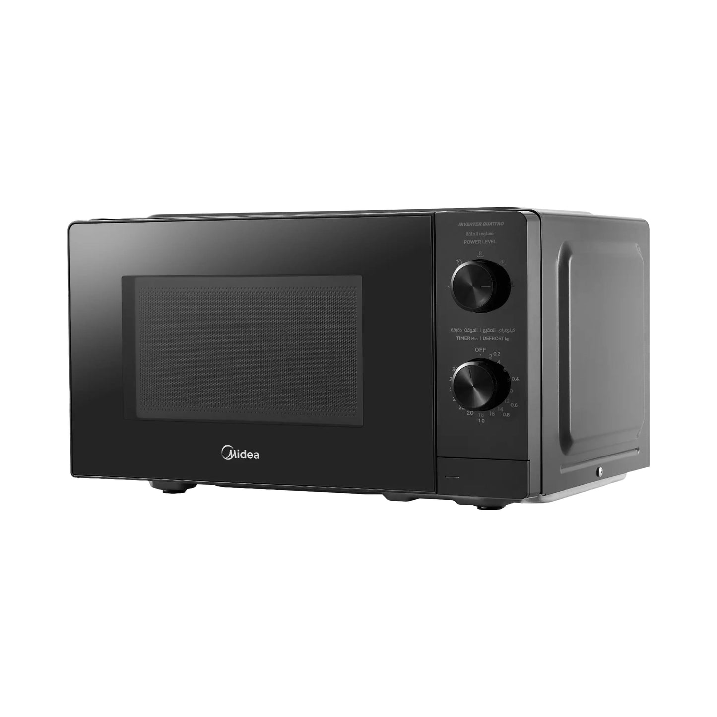 Midea inverter Microwave Oven, White 20L, 700W - Black