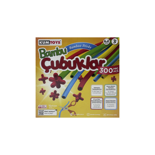Bamboo Sticks - Games