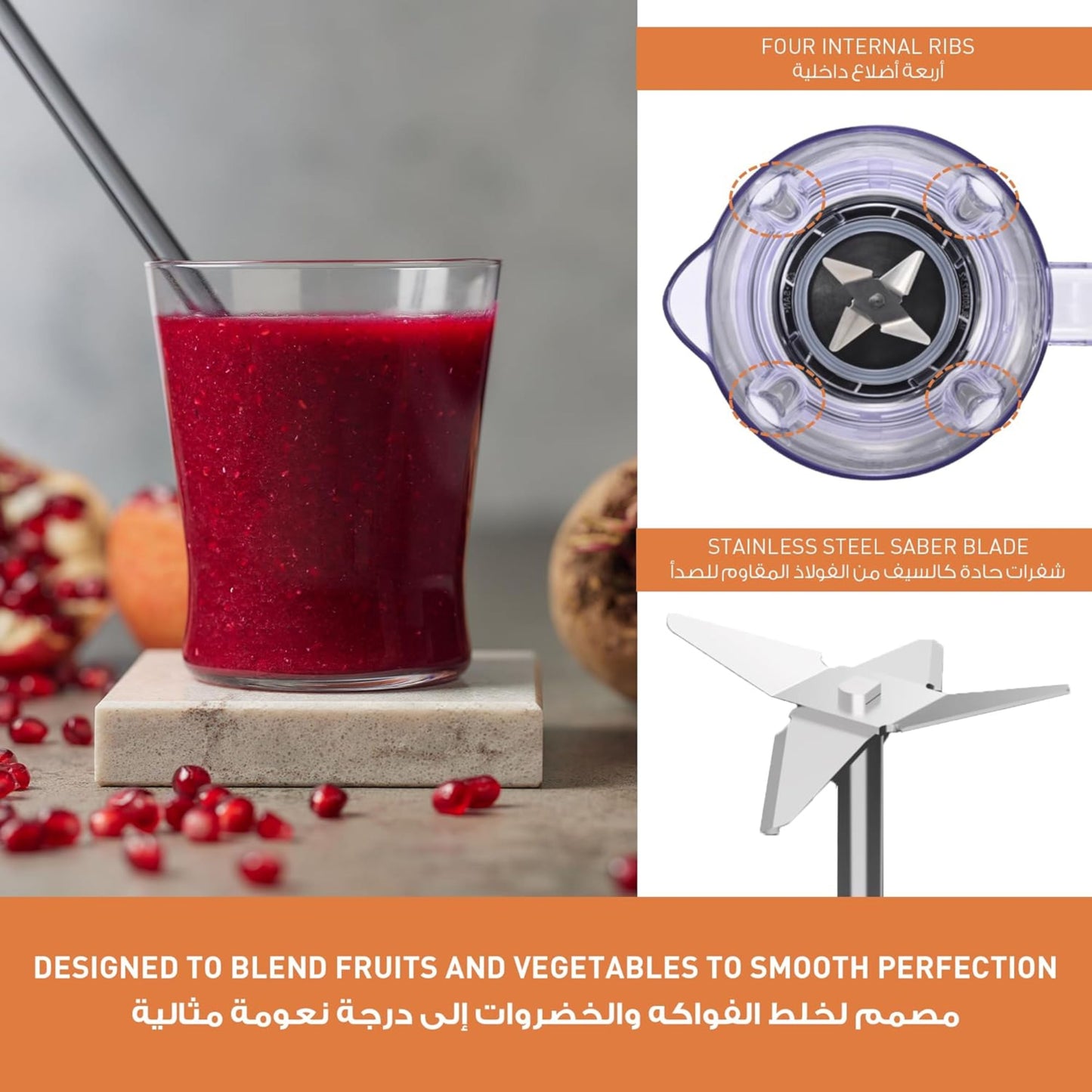 Panasonic 450W Power Blender 3 in 1