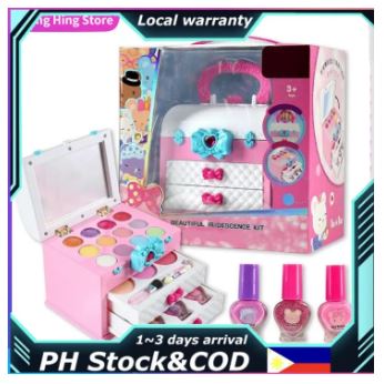 Portable Suitcase Changful Makeup, Beautiful Iridescence Kit