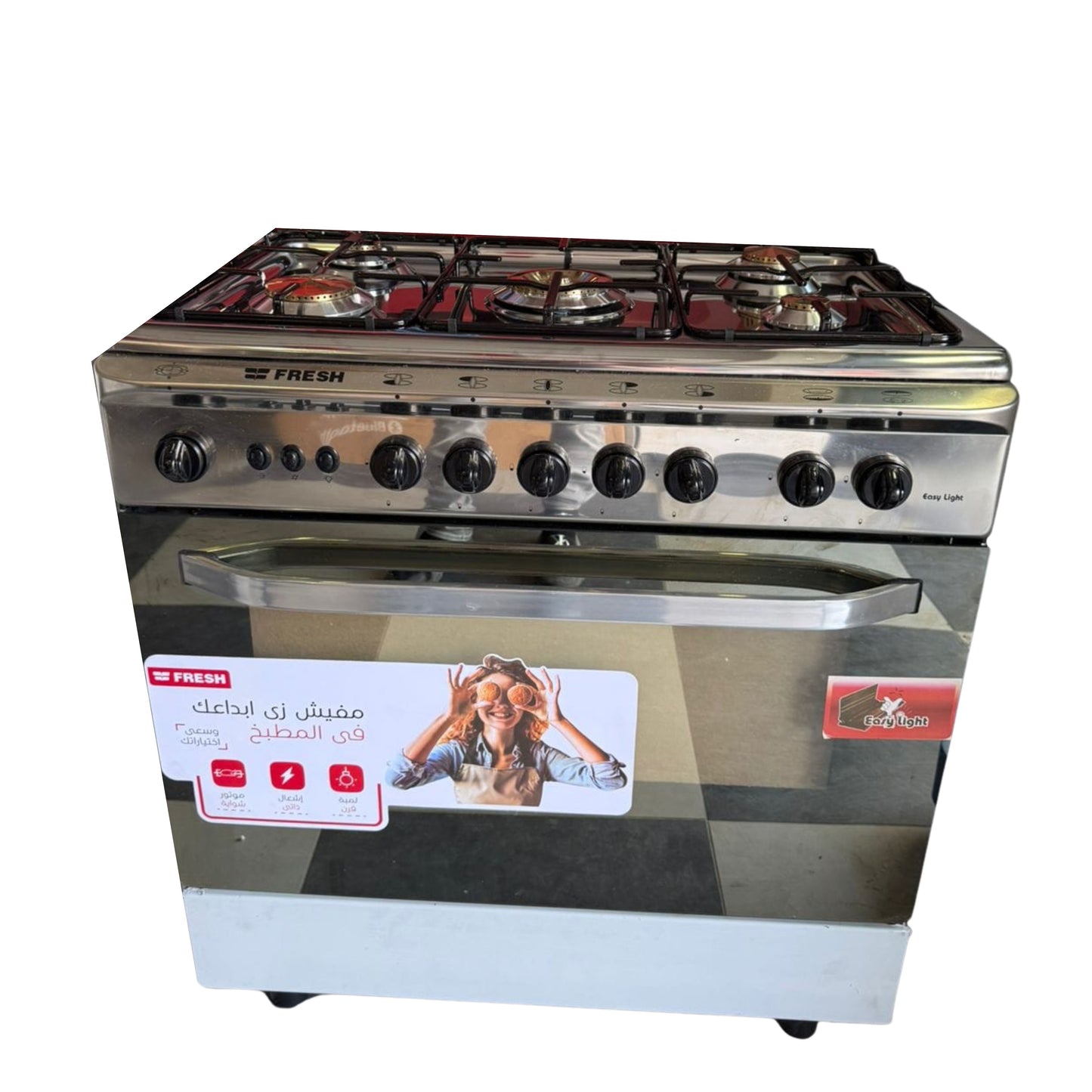 Fresh gas cooker 5 burners 1 Door 80cm  - Silver