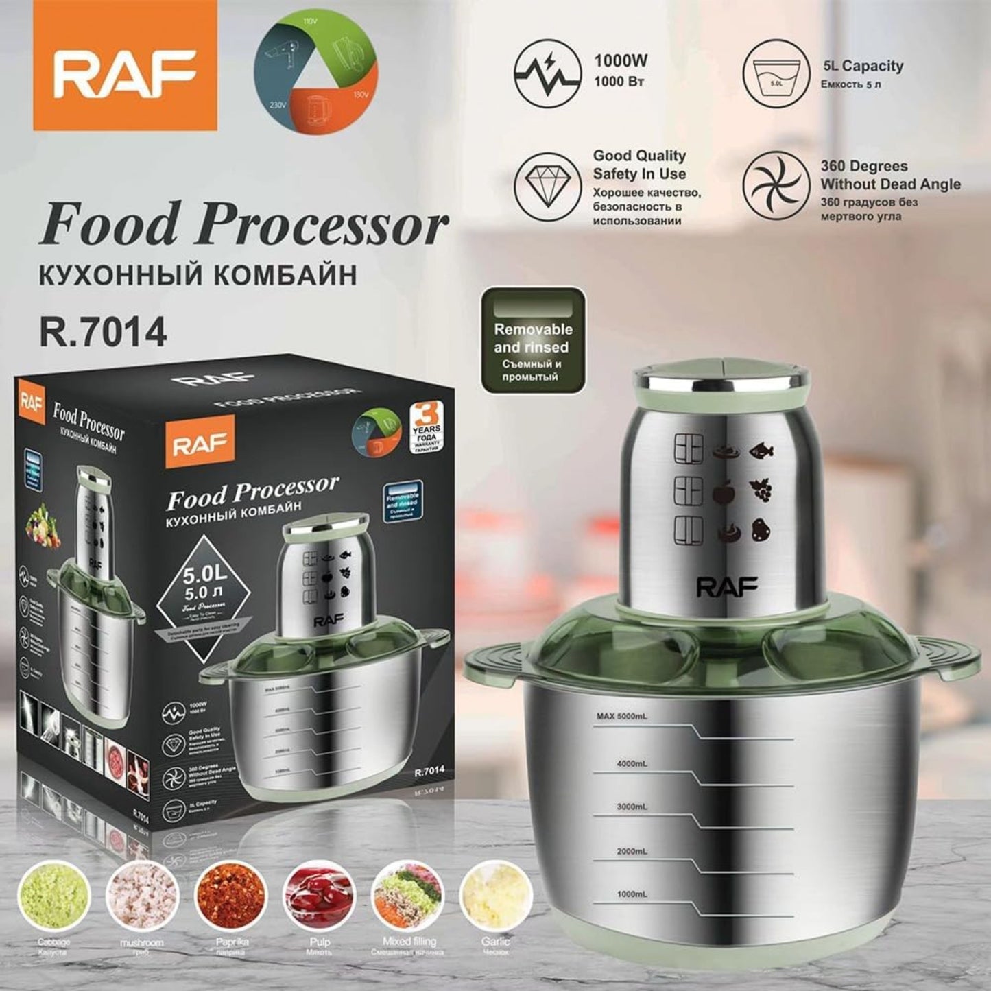 RAF Food Processor 5L - 1000Watt