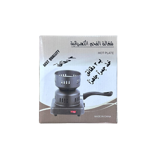 Charcoal heater - 450W