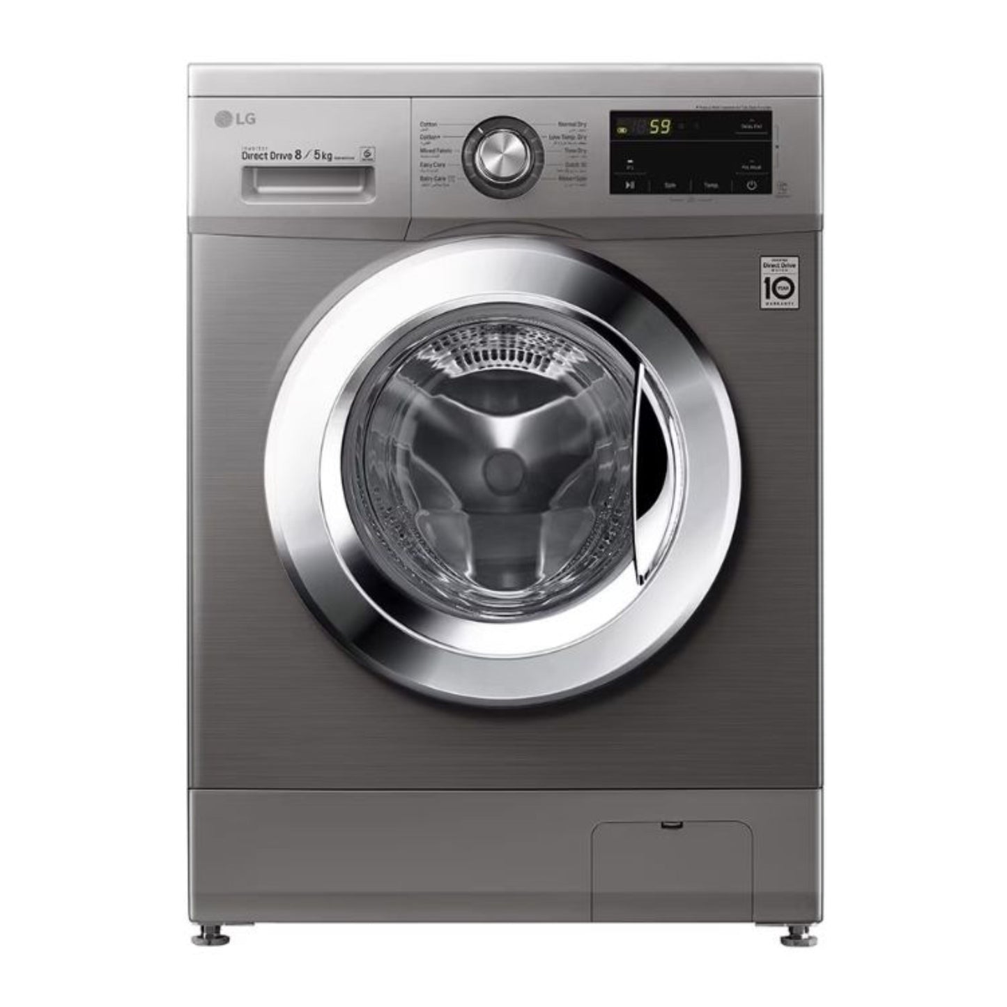 LG Washer Dryer 8/5 Kg 1200RPM Platinum