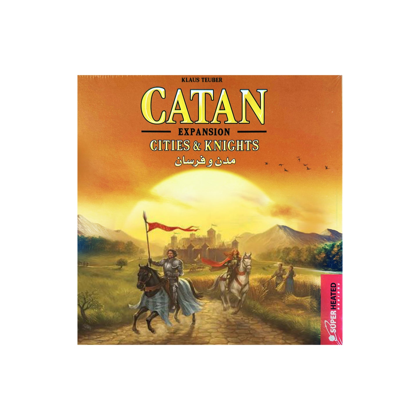 Catan Cities And Knights expansion