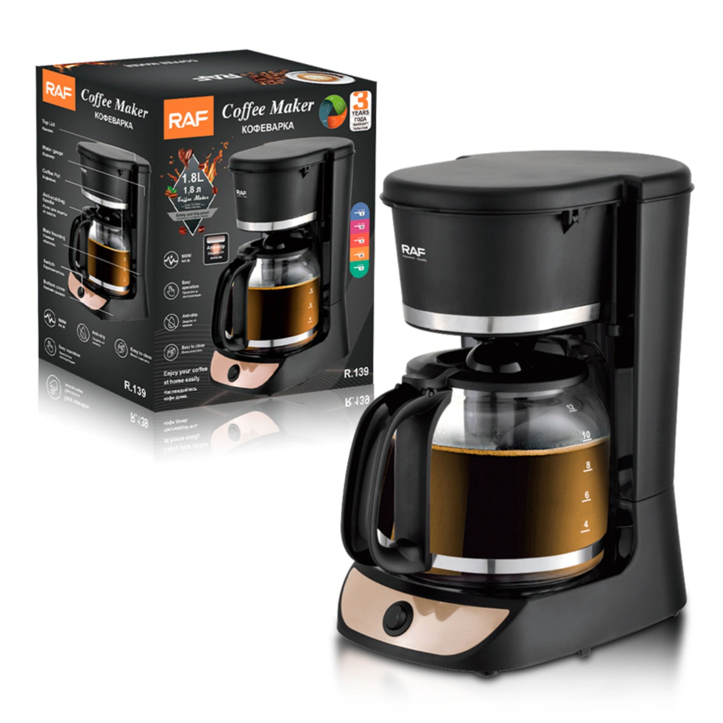 Raf Coffe Maker 1.3 Litre