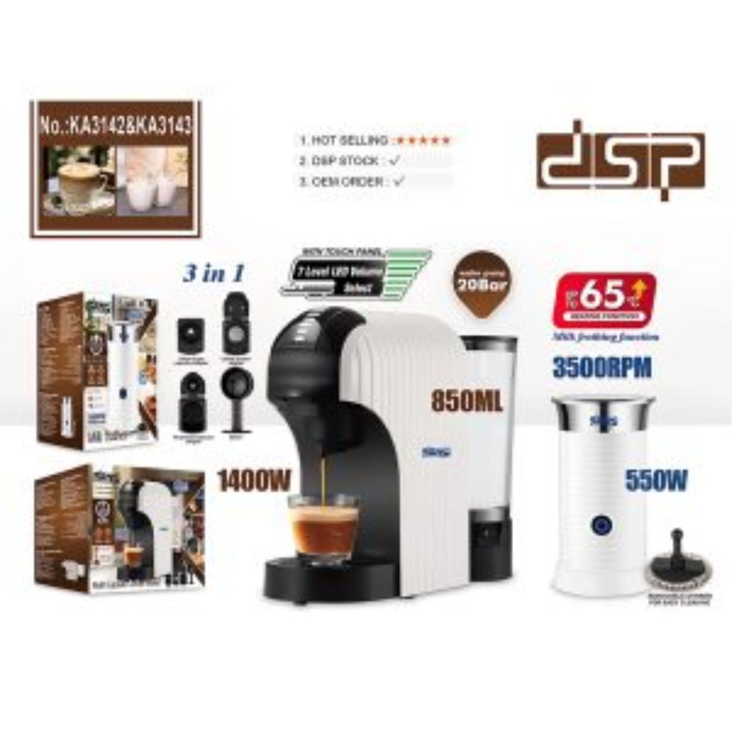 DSP , Multi-Capsule Espresso Coffee Machine - 1400W