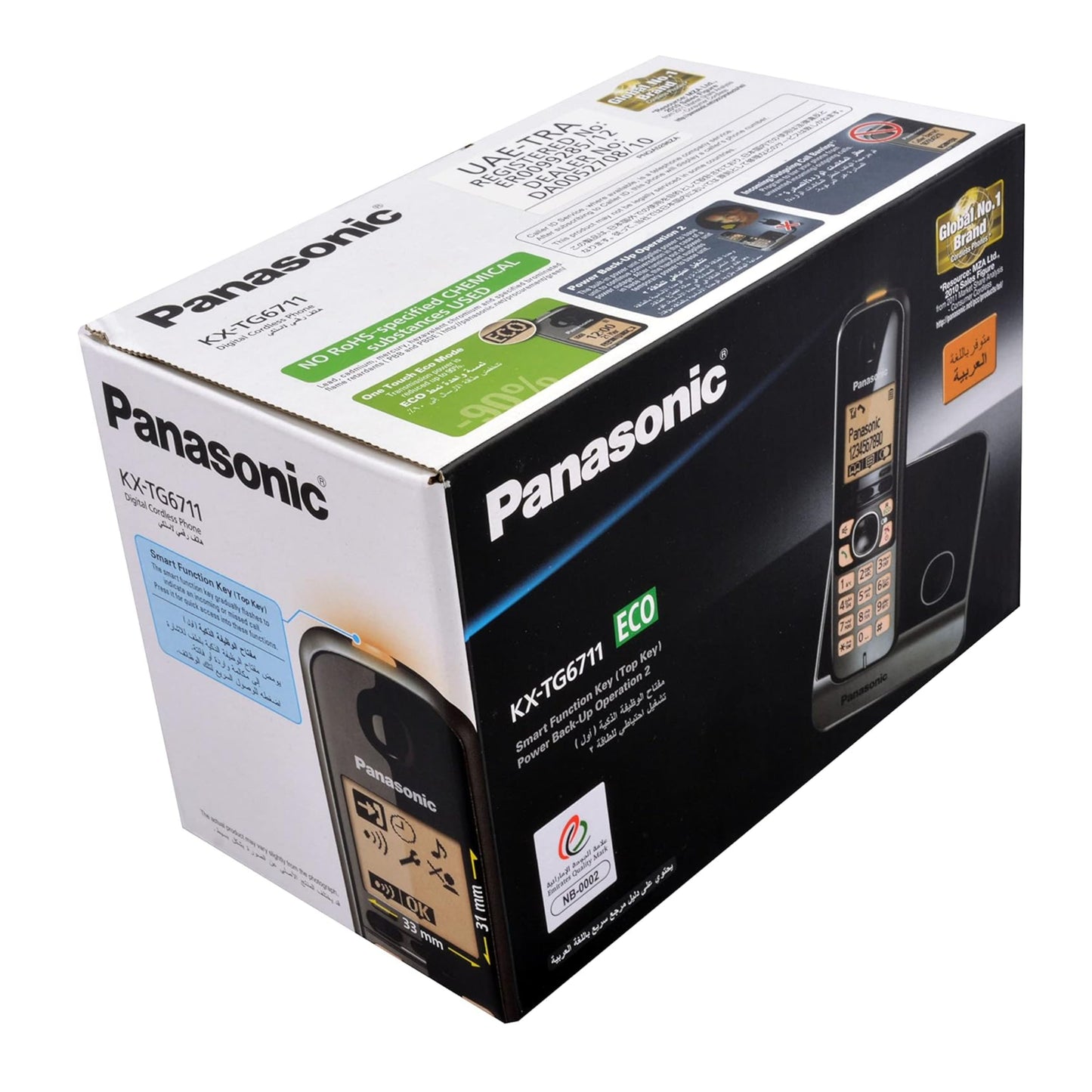 Panasonic DECT Cordless Phone (Black)