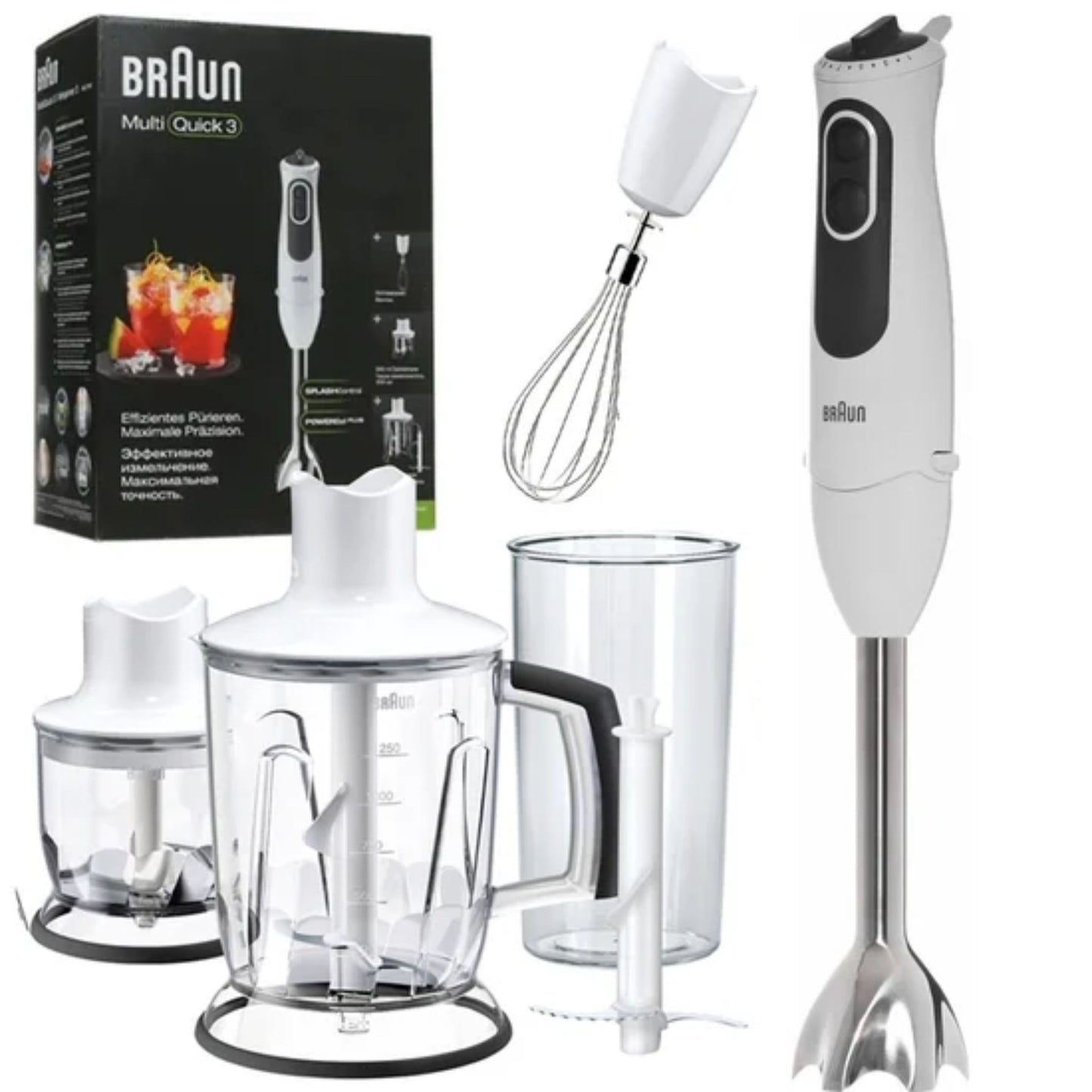 Braun, MultiQuick 5 Vario Hand blender 5 in 1 - 750W