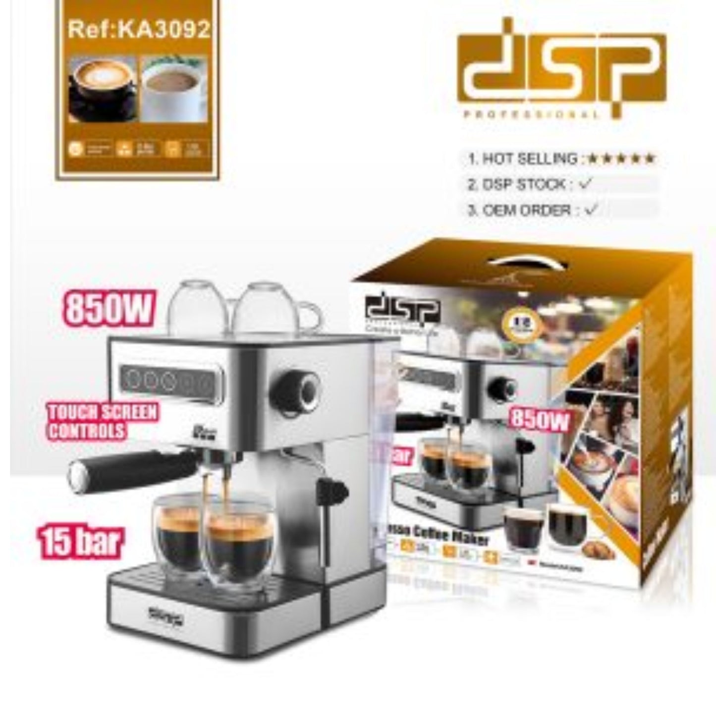 DSP , Espresso Coffee Maker - 850W 15bar