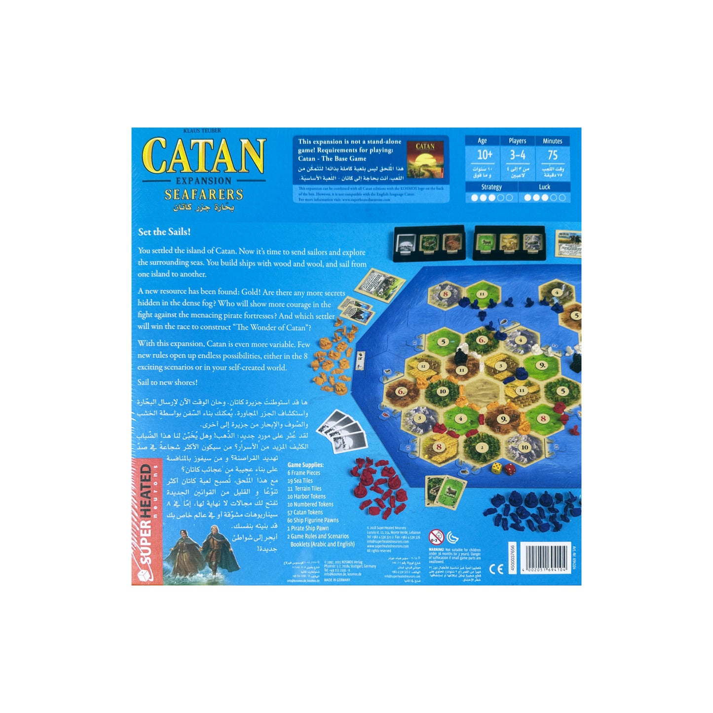 Catan Seafarers expansion