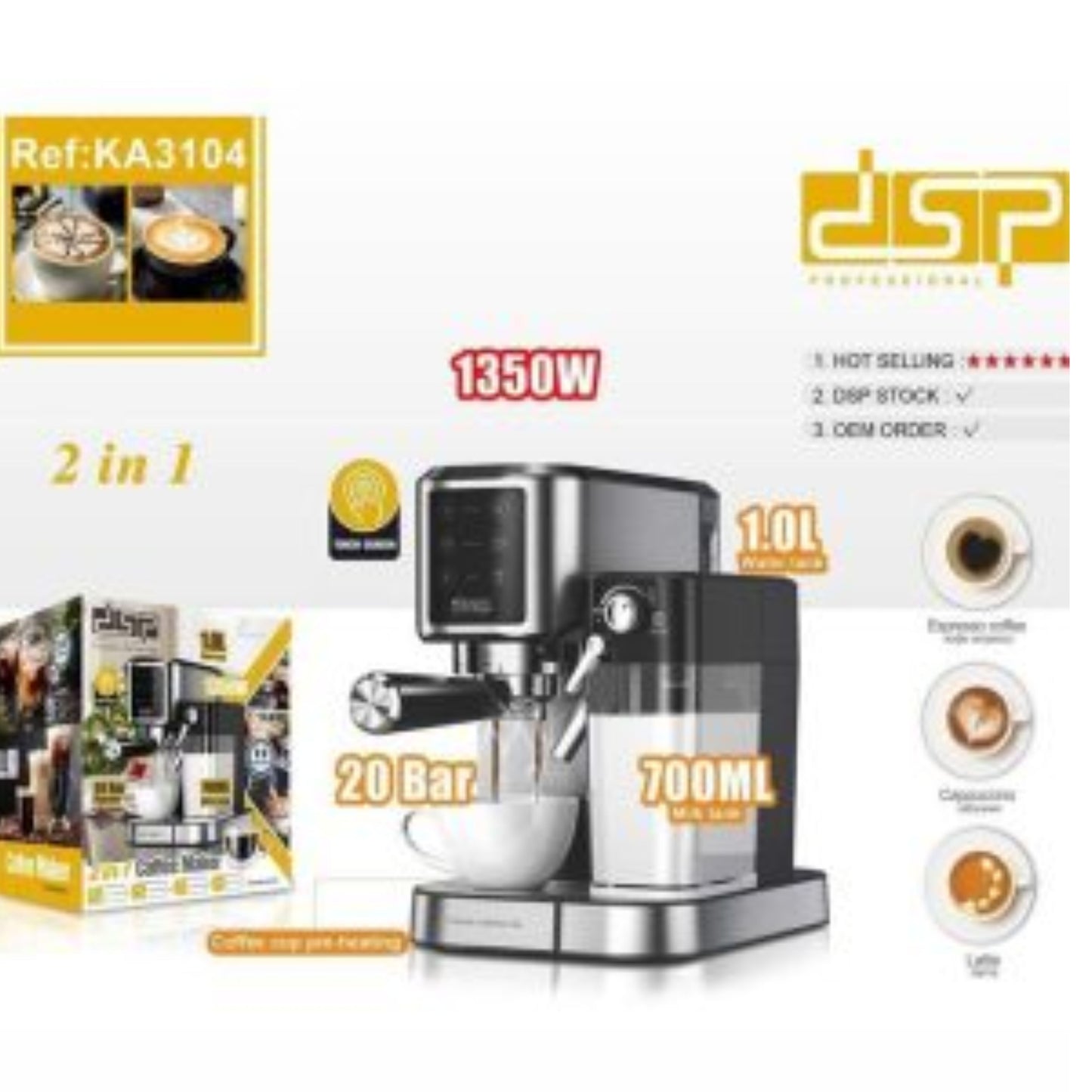 DSP, Professional Coffee Maker - 1350W