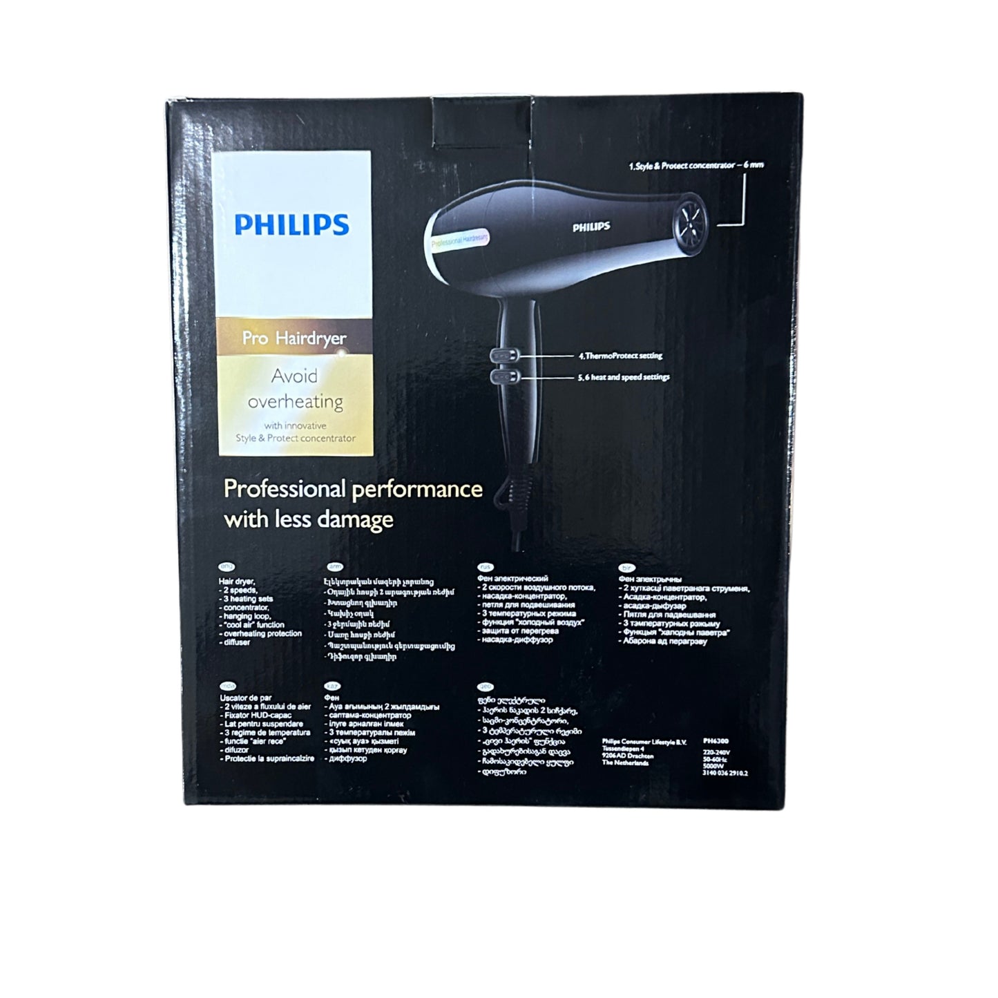 Braun Hair Dryer  5000W drying power - 2200W consumption , 3 Heats, 2 Speed