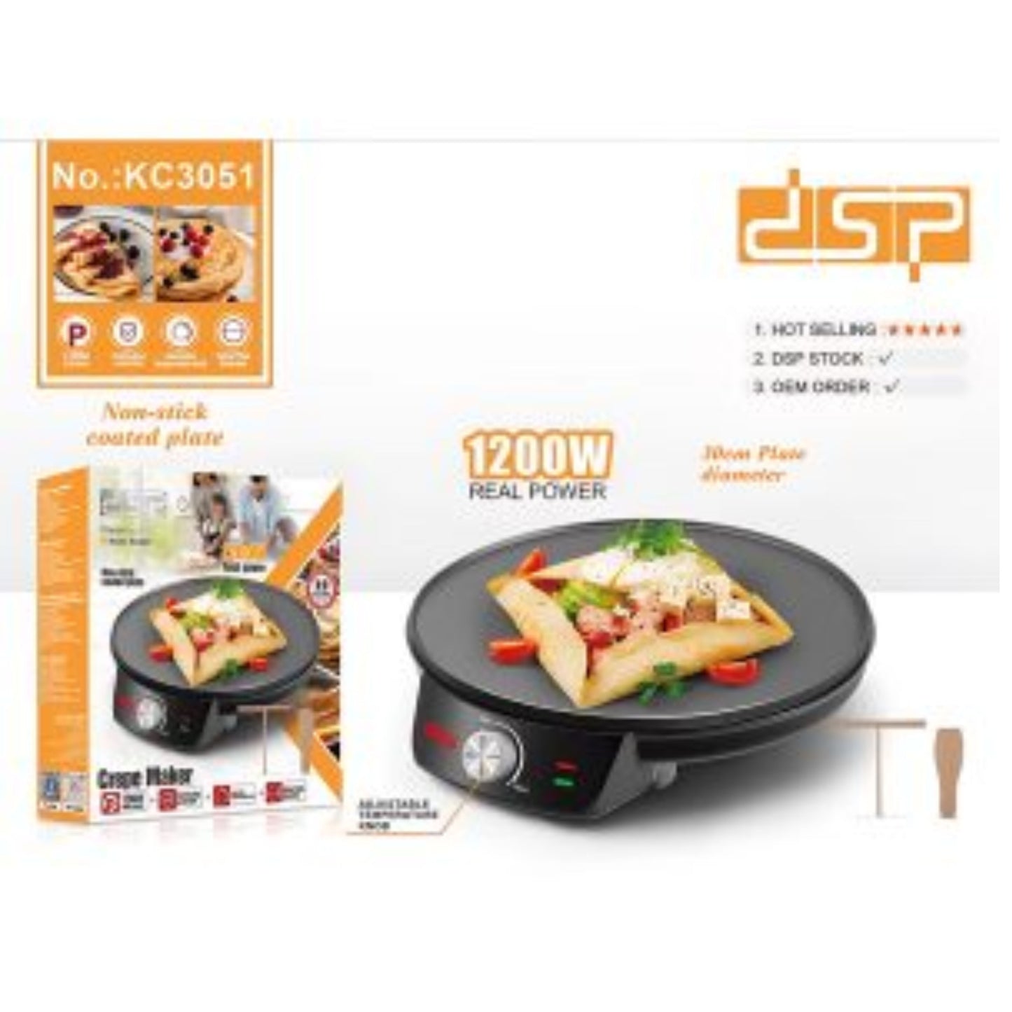 DSP crepe  maker Teflon Plate - 30cm