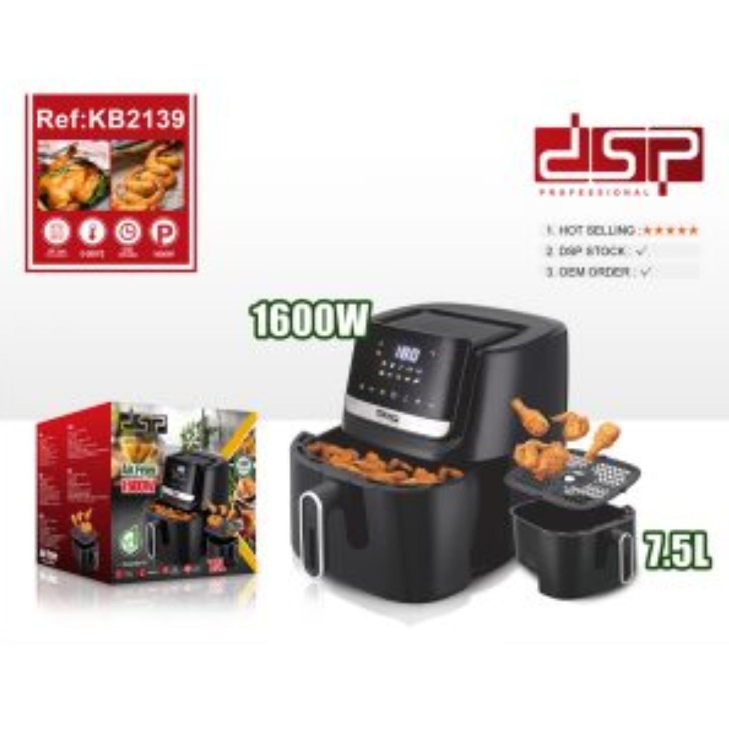DSP , Electric Air Fryer 1600W-7.5Ltr