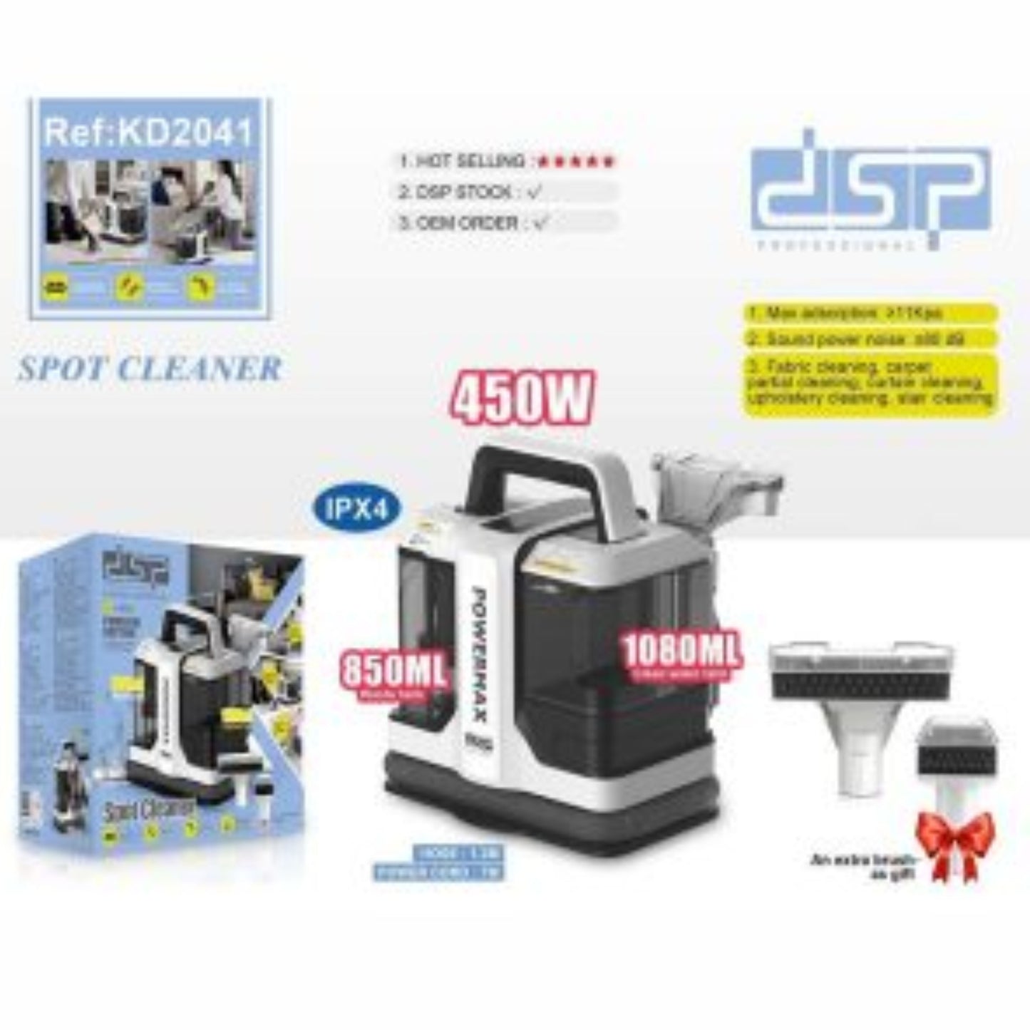 DSP , Portable Spot Cleaner Powerful Suction Stain Remover 450W - 1080ml