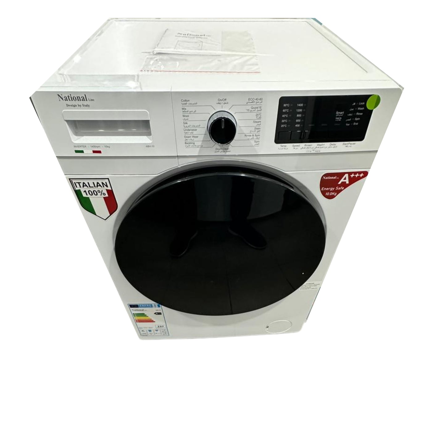 National Line 10 KG  Washer - WHITE