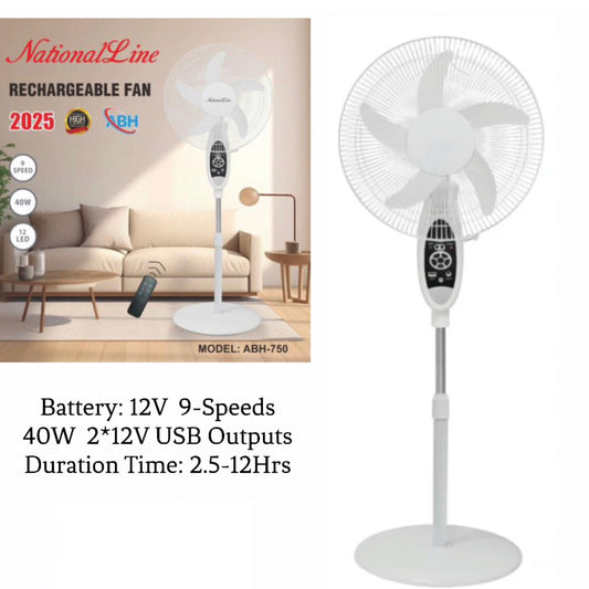 National line rechageable fan 40W 9 speeds
