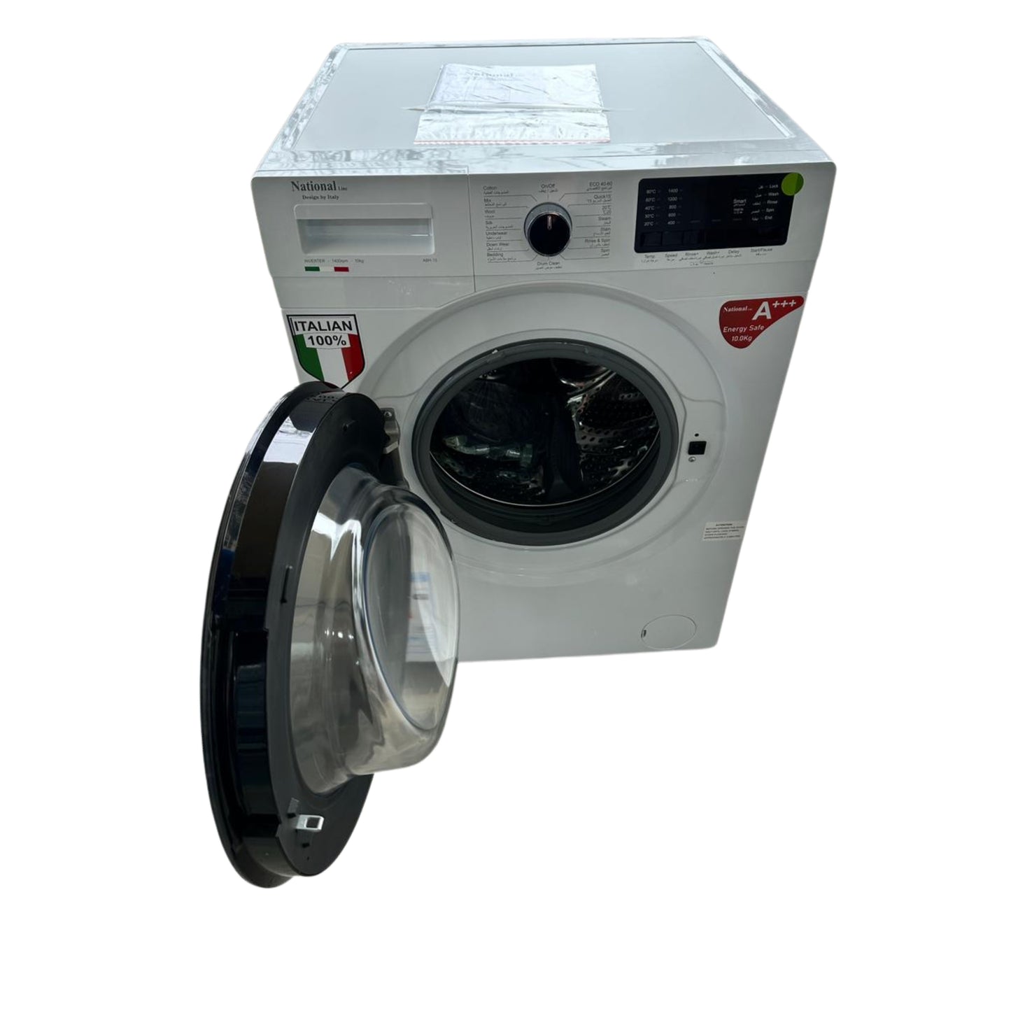 National Line 10 KG  Washer - WHITE