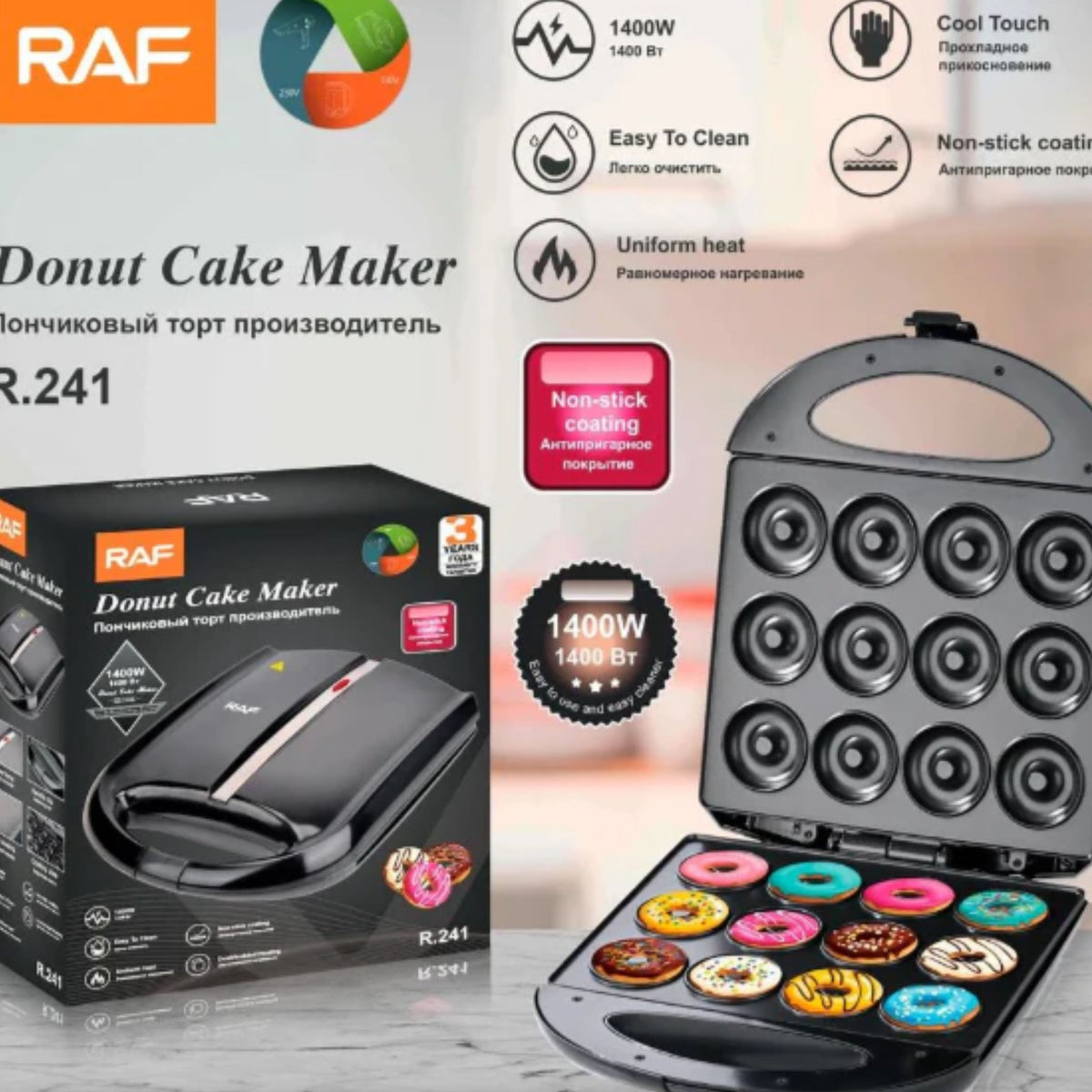 RAF Donut Maker - 1400W