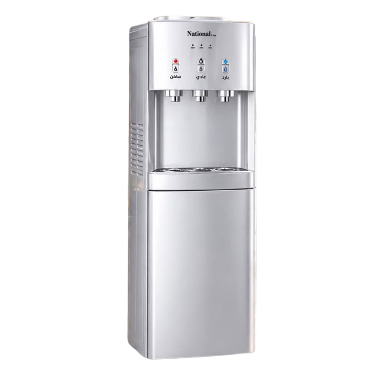 National line Water dispenser - Silver