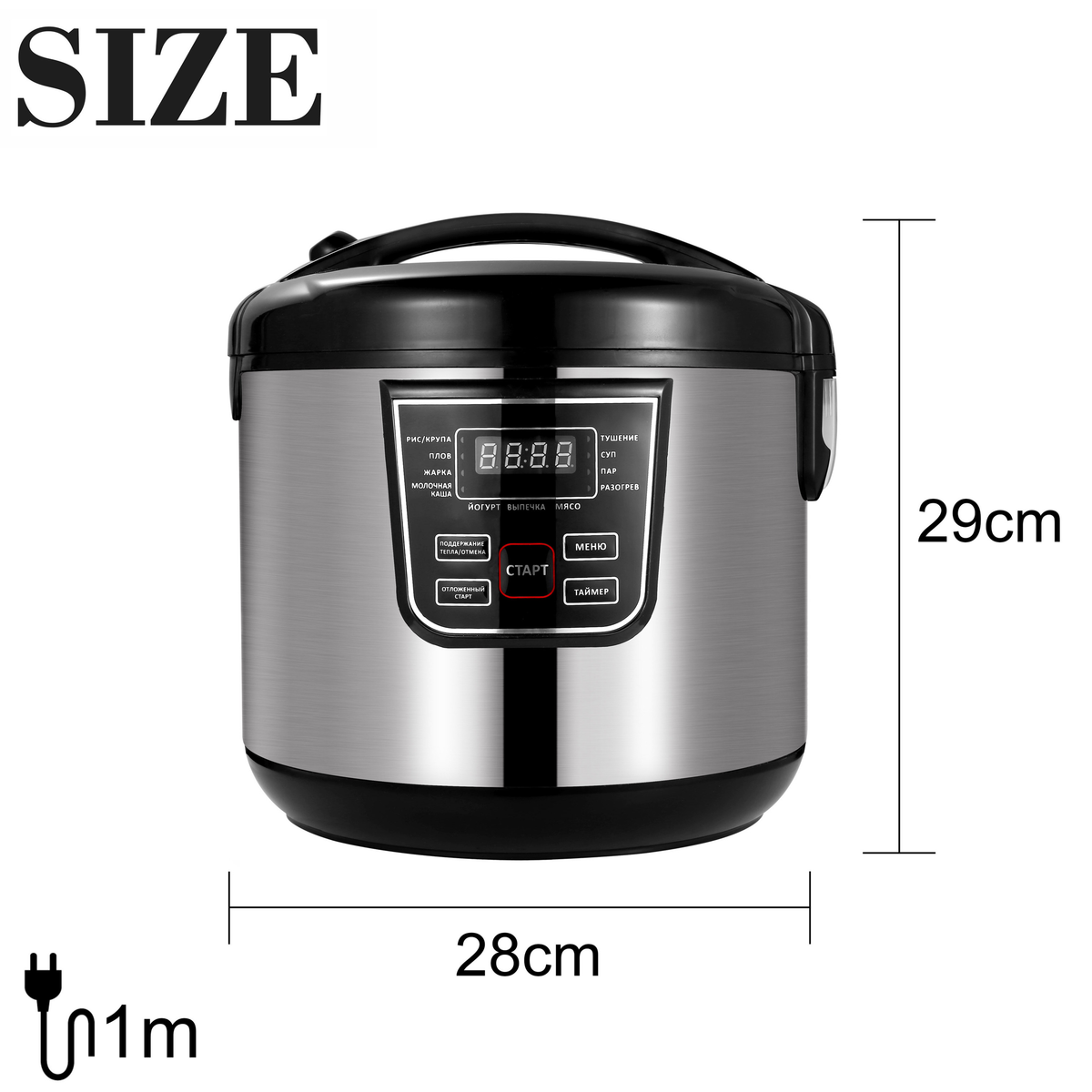 Sonifer  Household 220V  5L Electric Heating Plate Rice cooker LED Display Digital Stainless Steel case Automatic Rice Cooker Electric